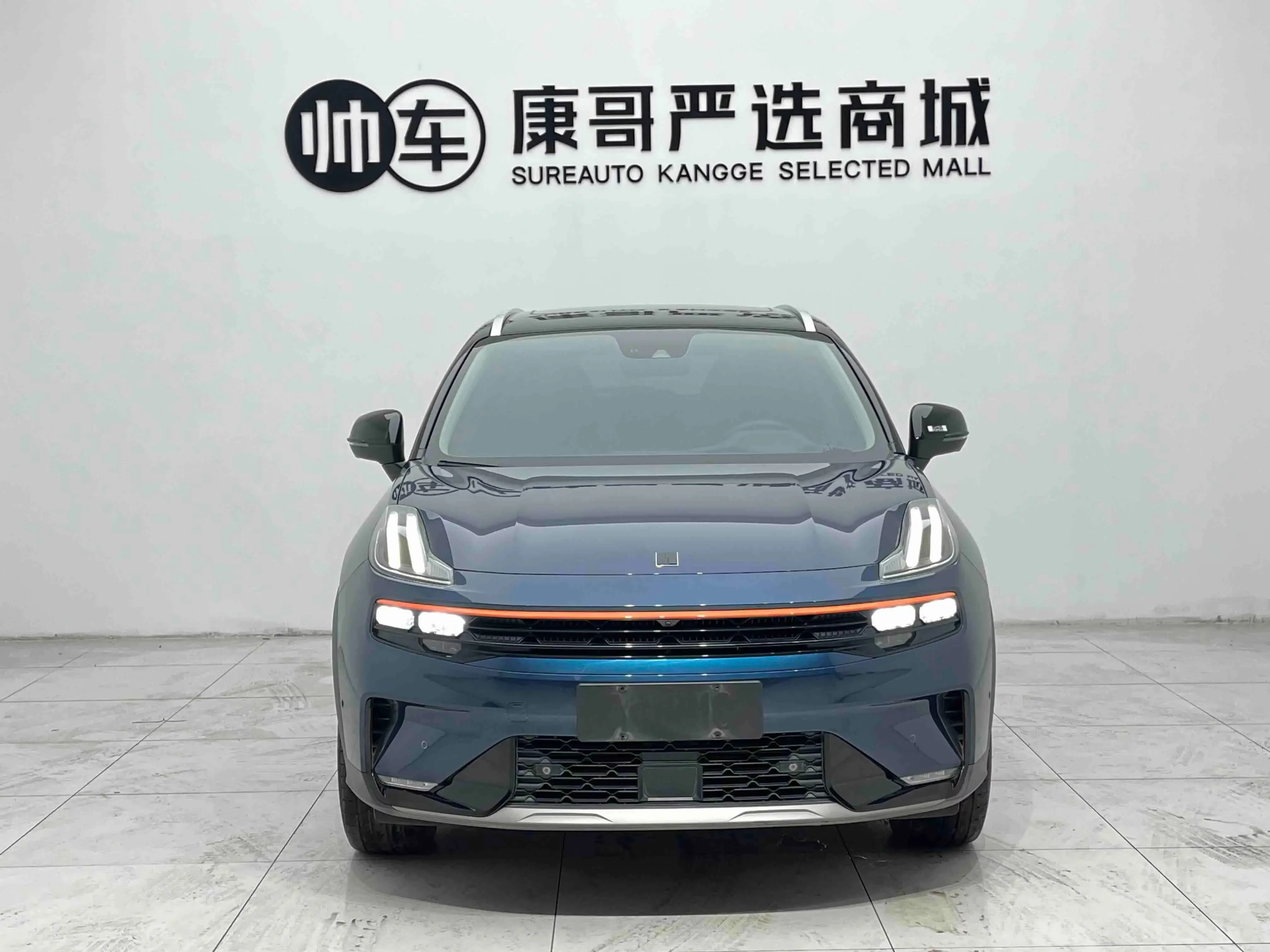 Lynk & Co 06
