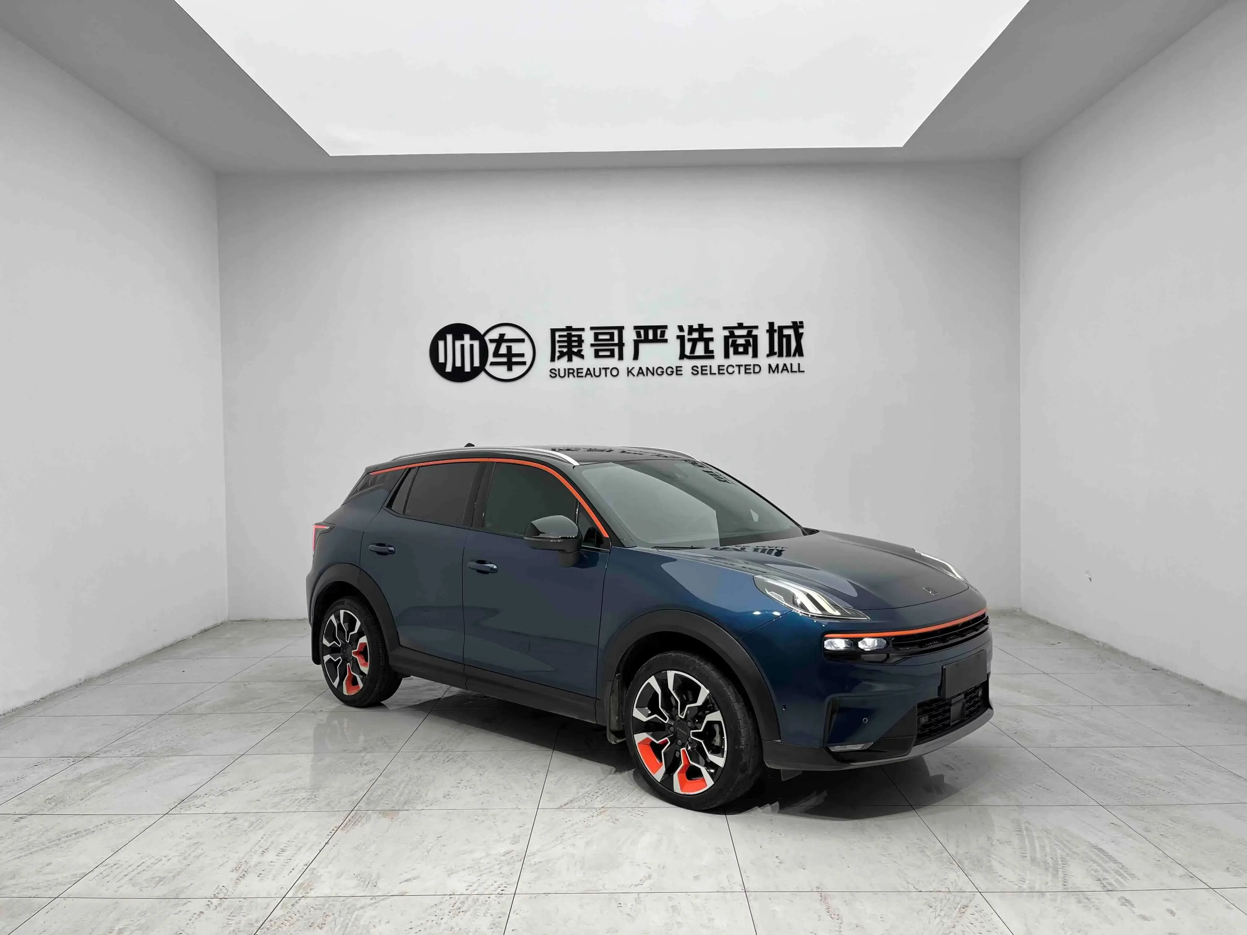 Lynk & Co 06