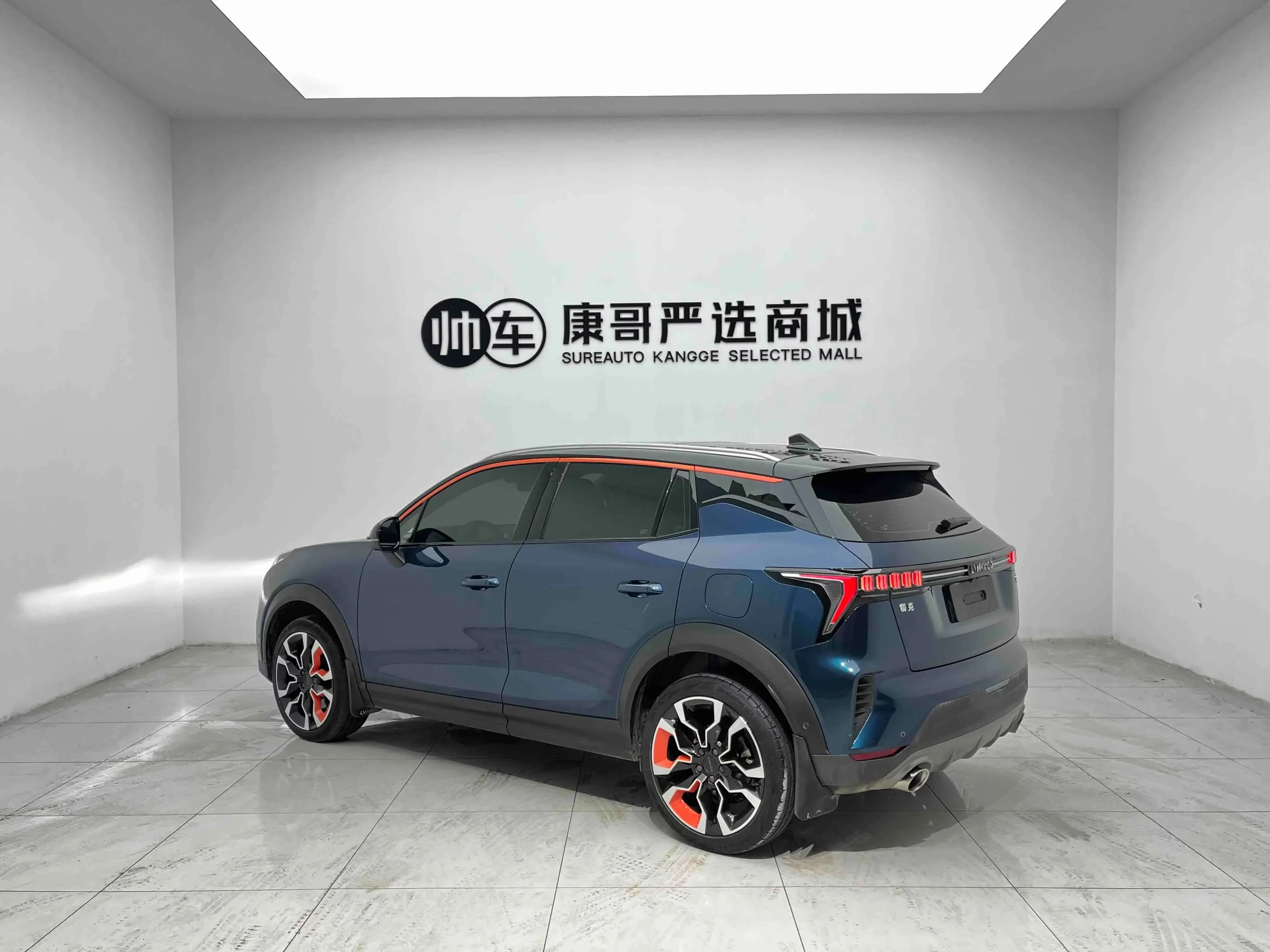 Lynk & Co 06