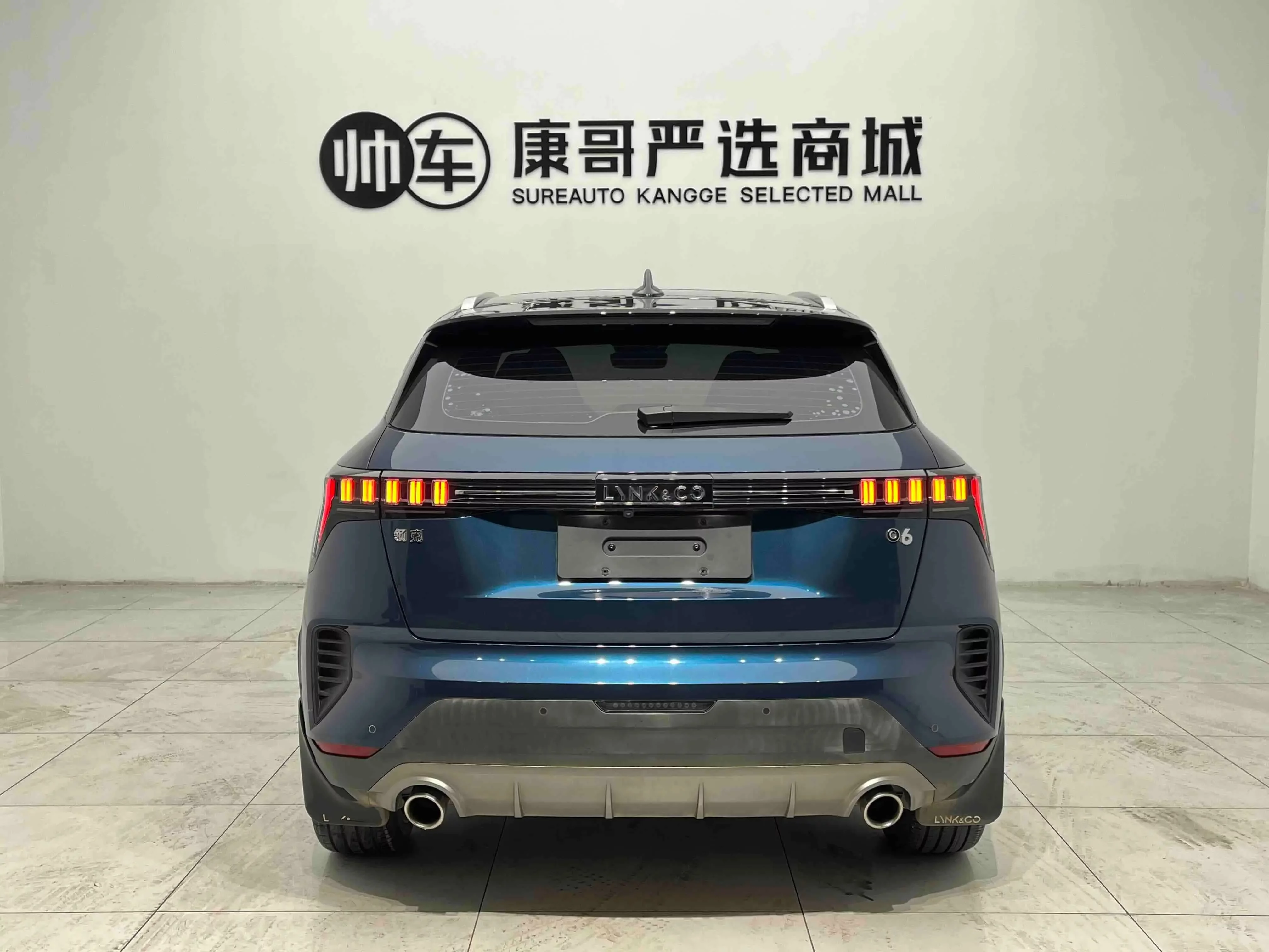 Lynk & Co 06