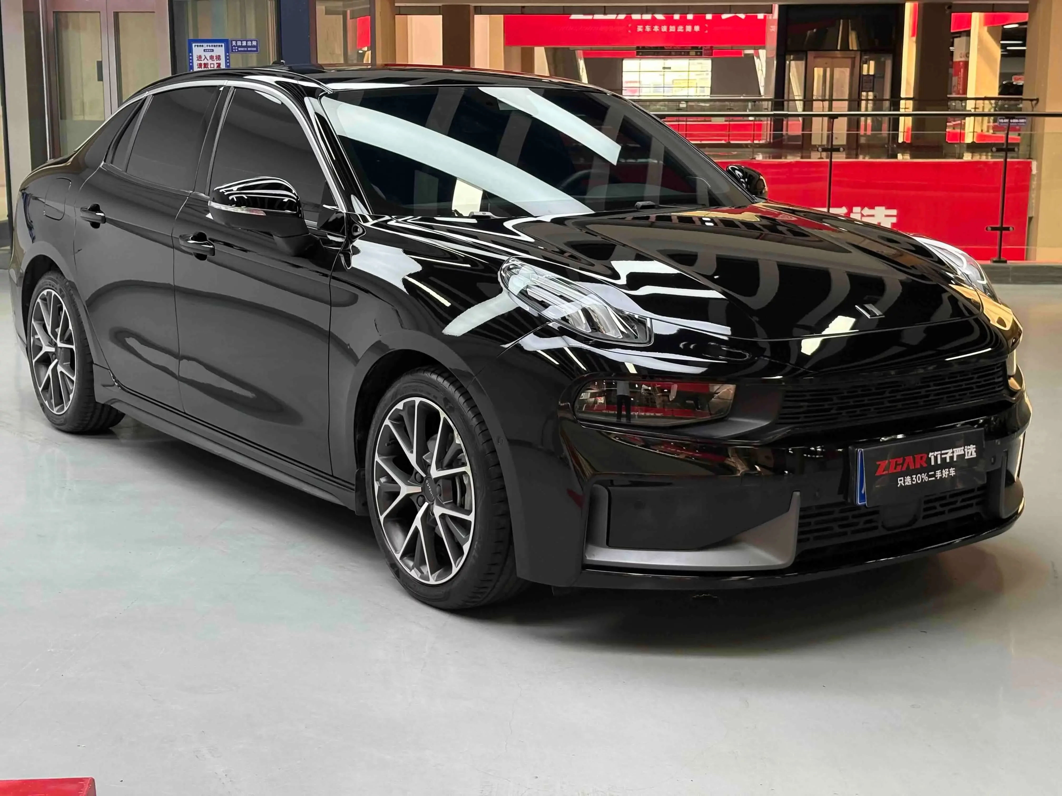 Lynk & Co 03