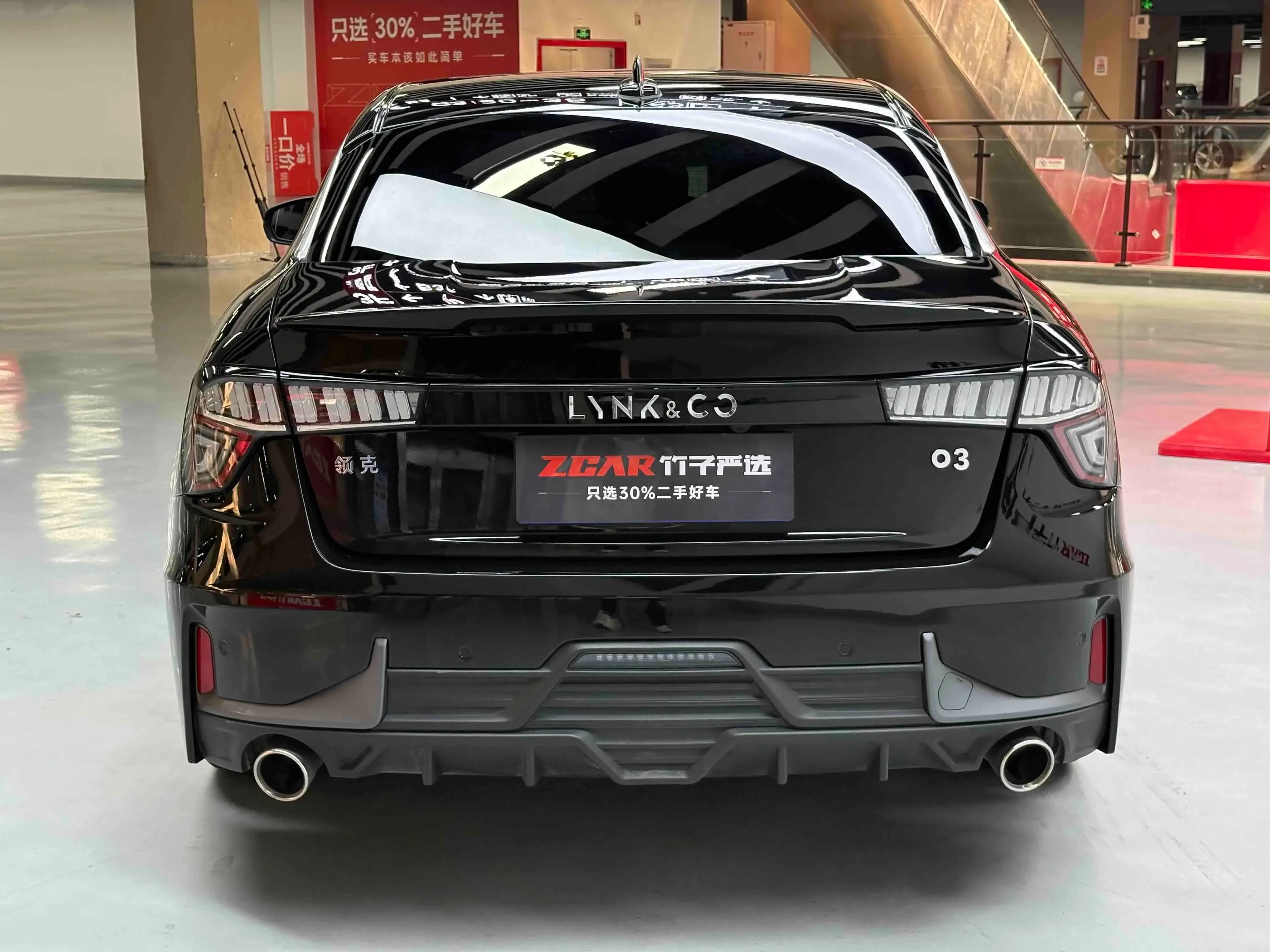 Lynk & Co 03