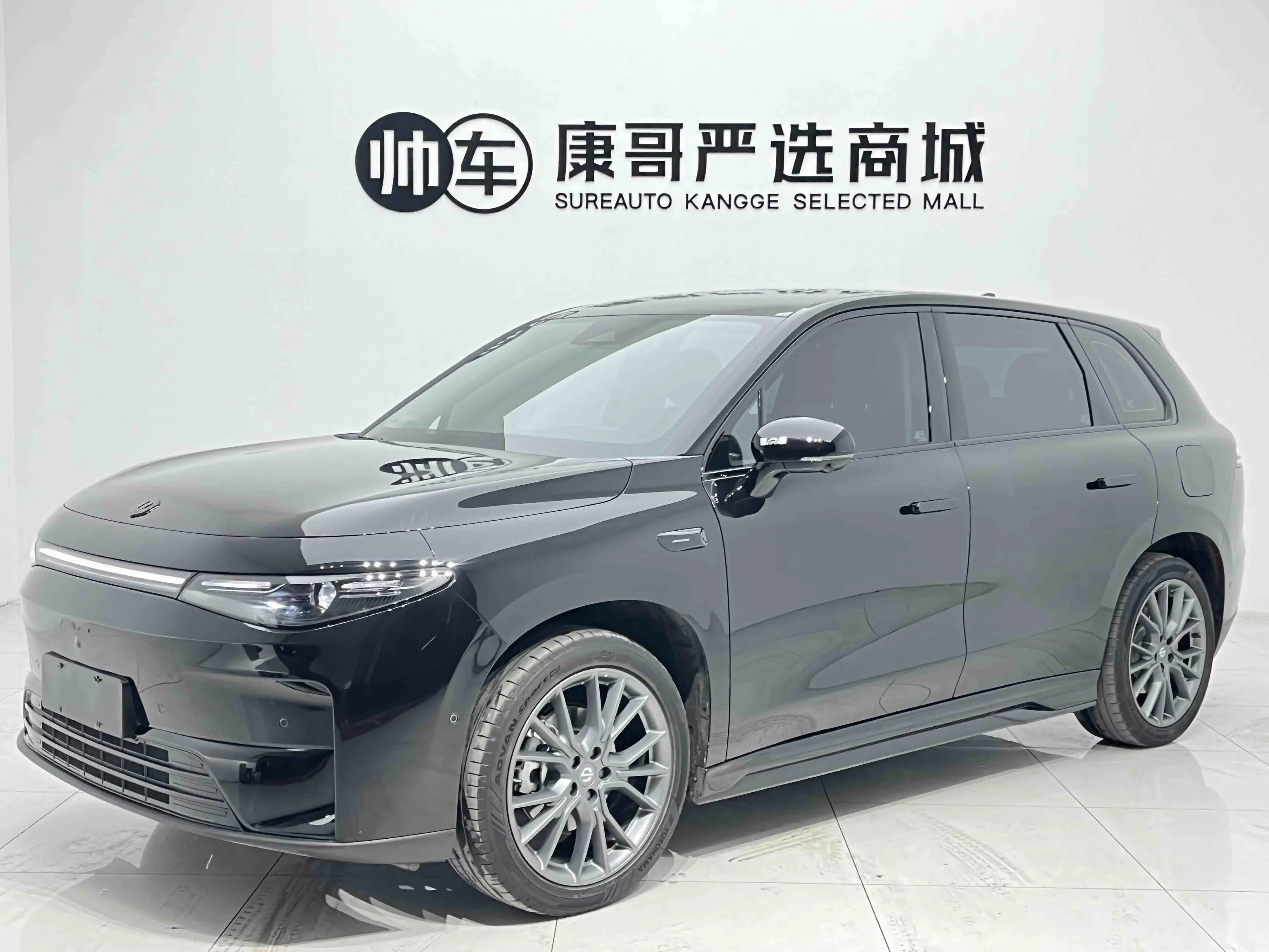 Leapmotor C10