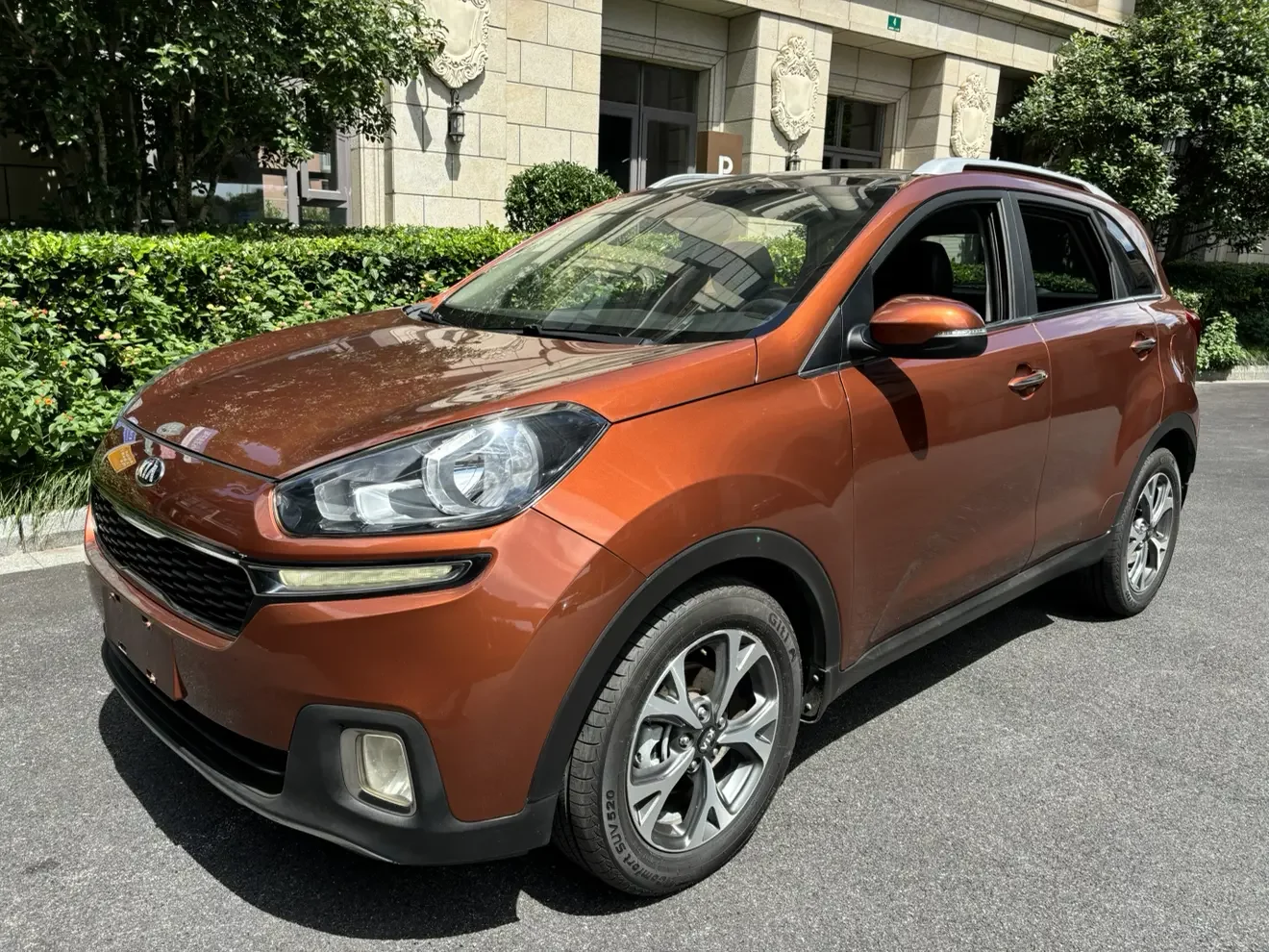 Kia Run proudly