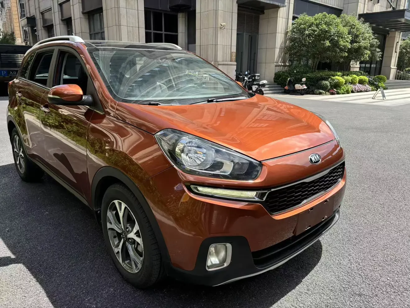 Kia Run proudly