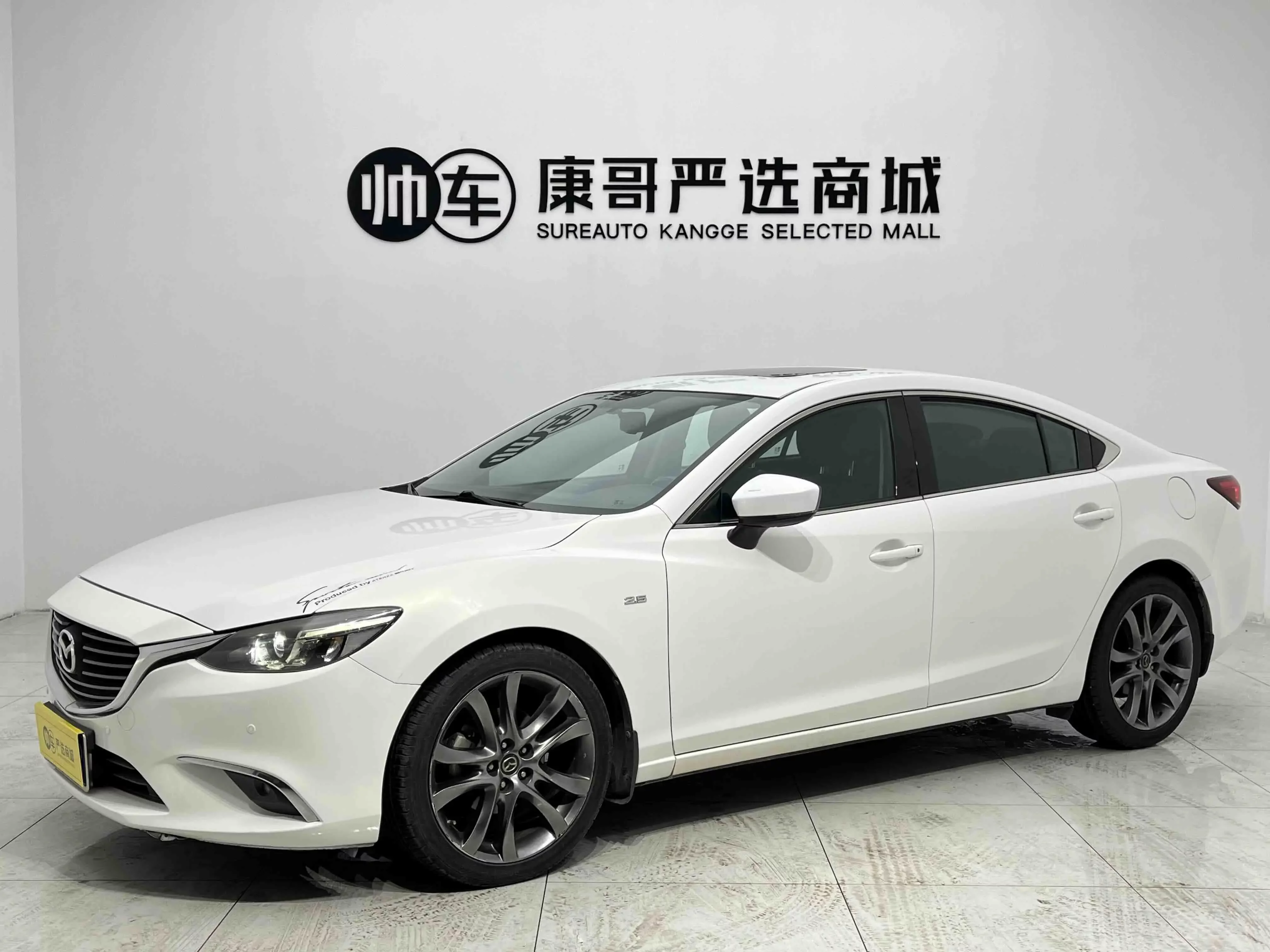 Mazda Atenza