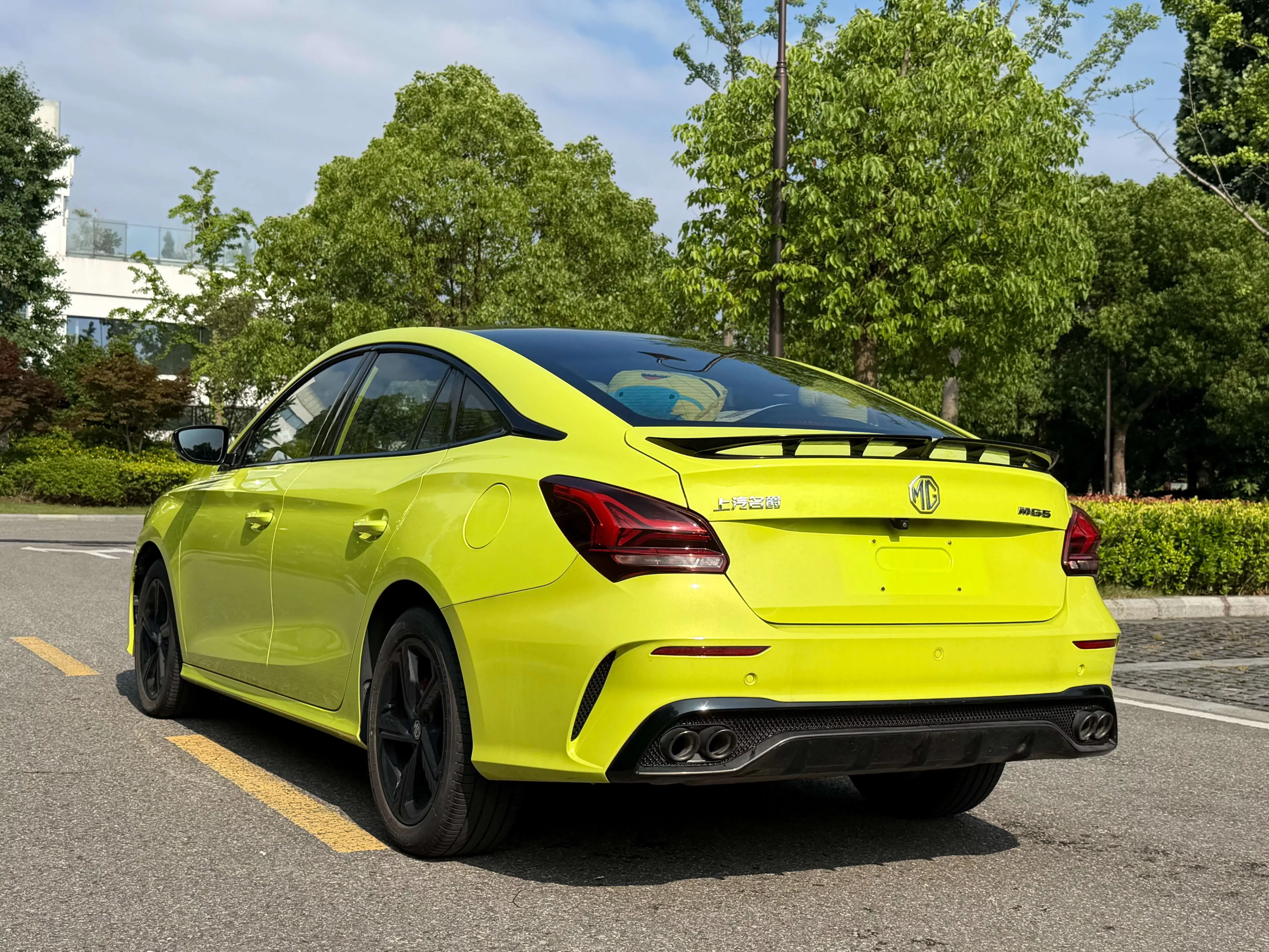 MG 5 Scorpio