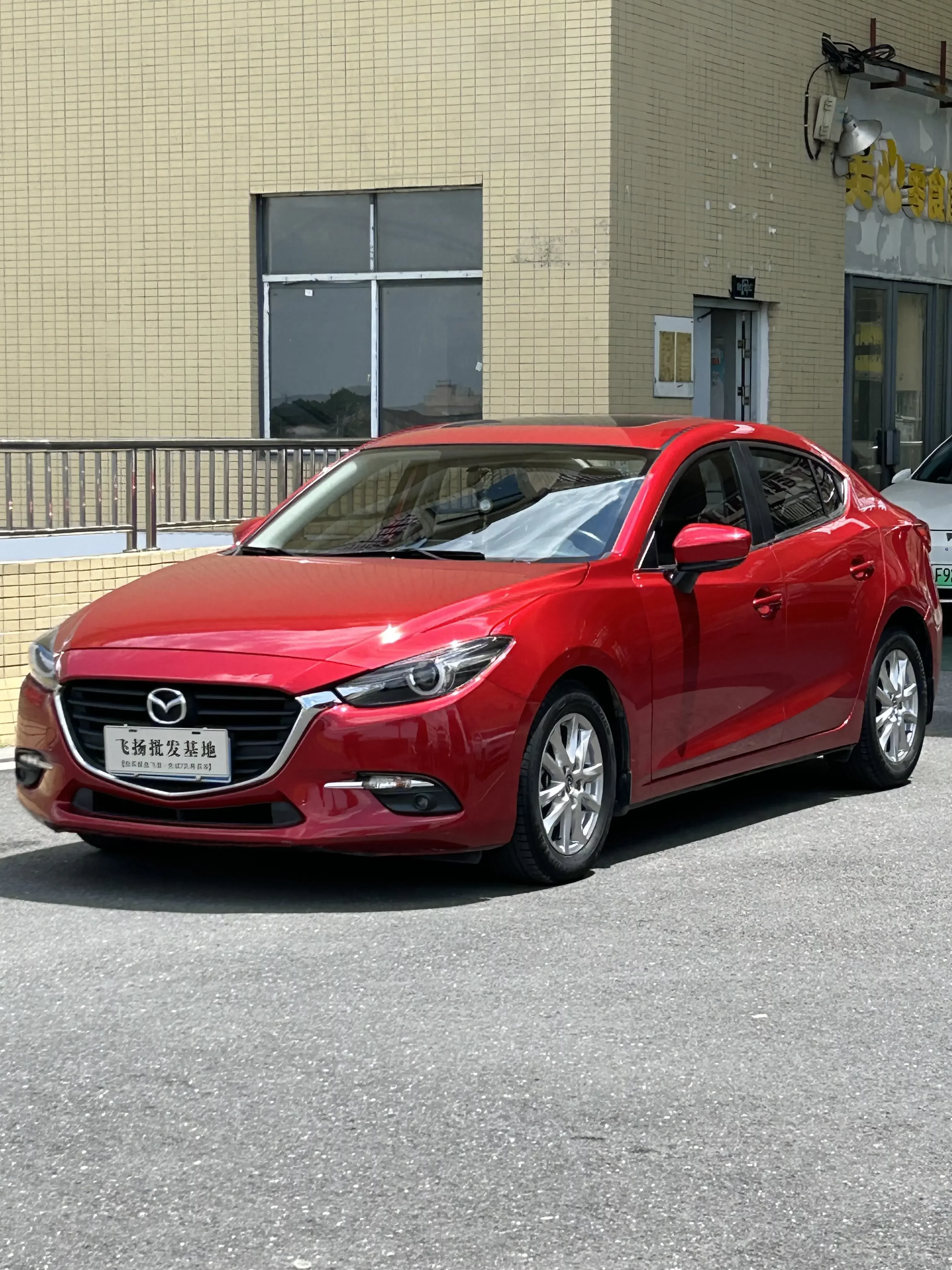 Mazda Axela
