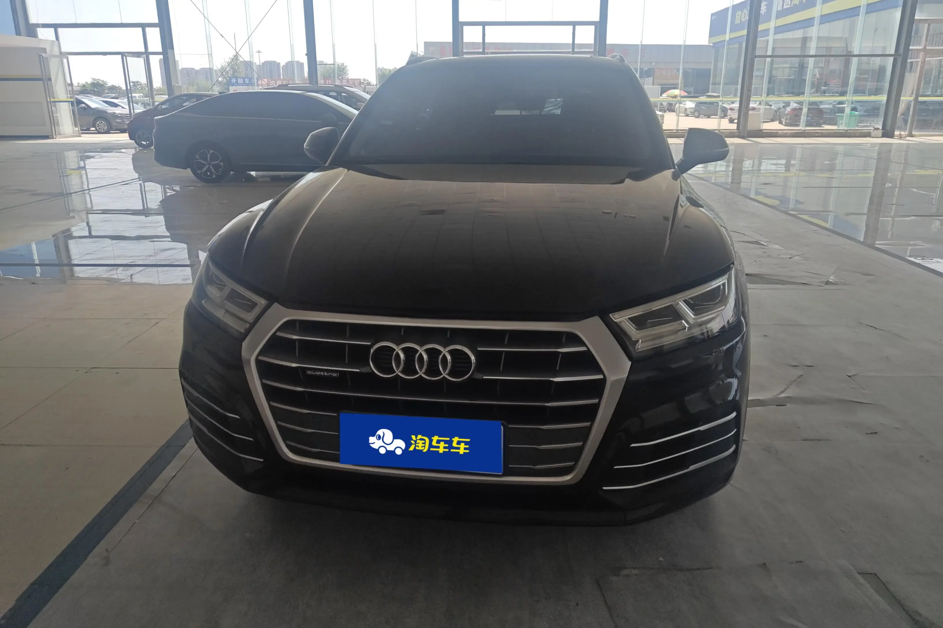 Audi Q5L