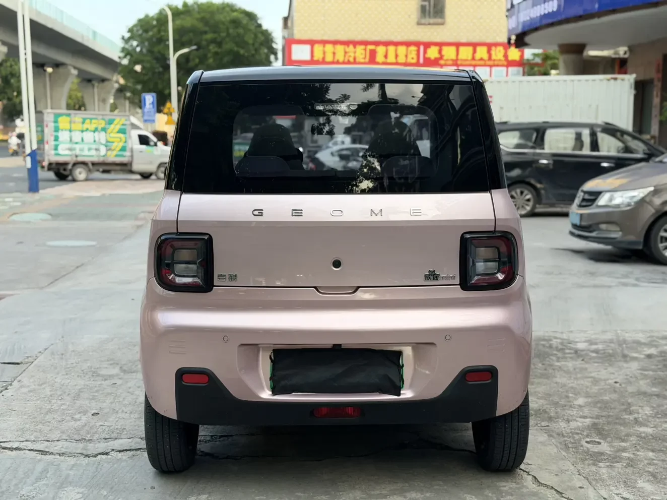 Geely Panda