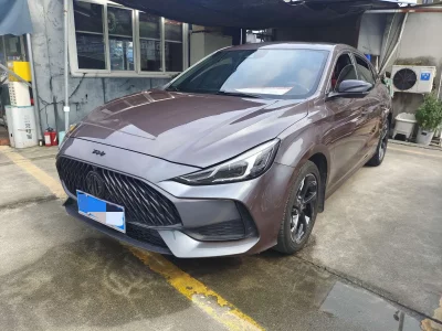 MG 5, 2022 — купить с доставкой из Китая