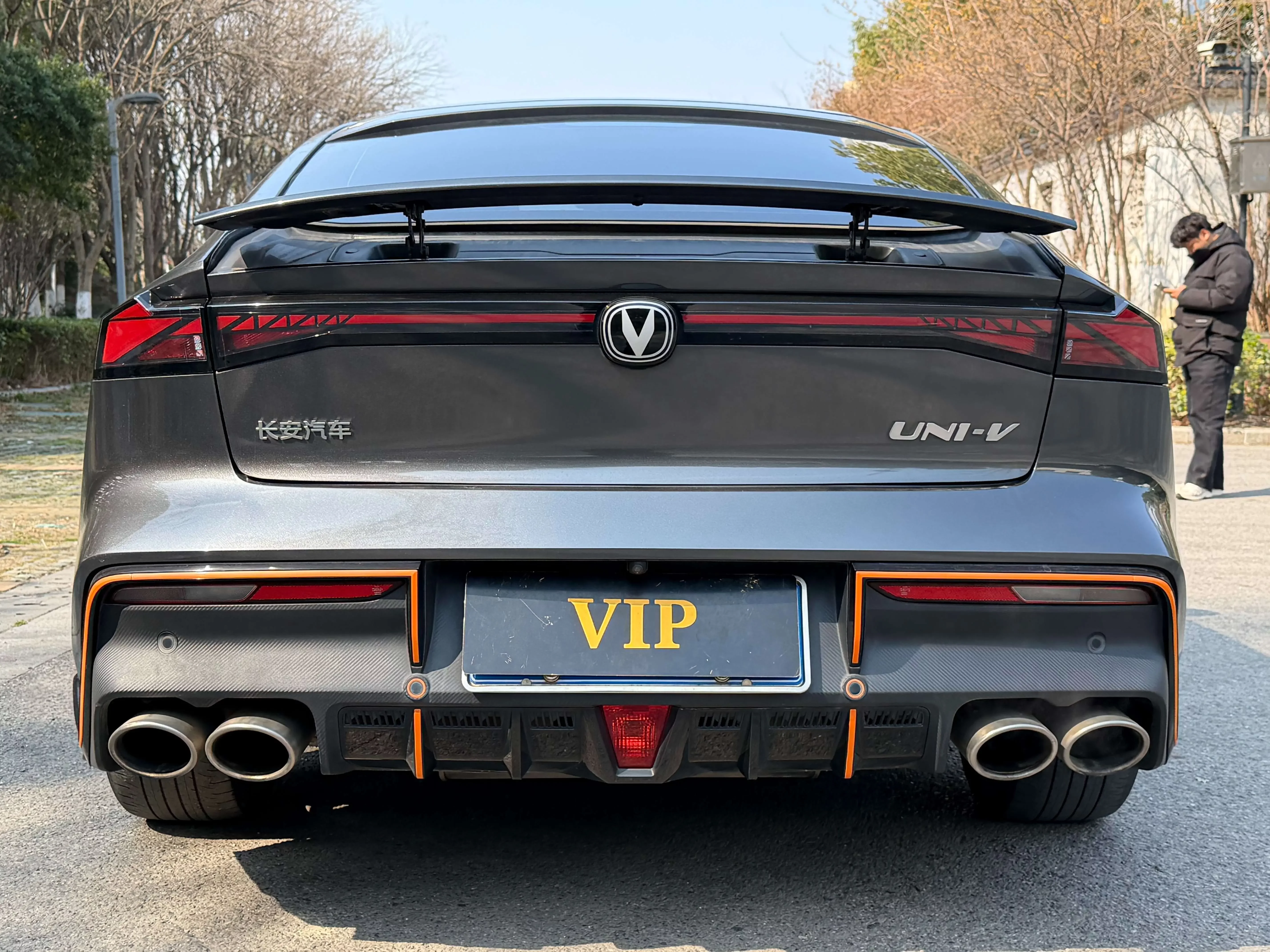 Changan UNI-V
