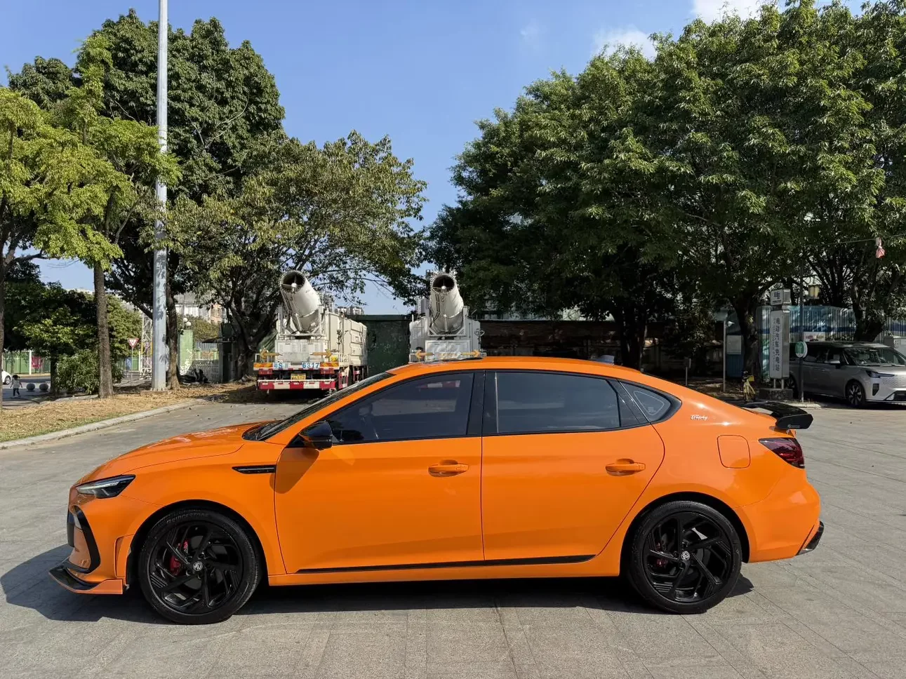 MG 6