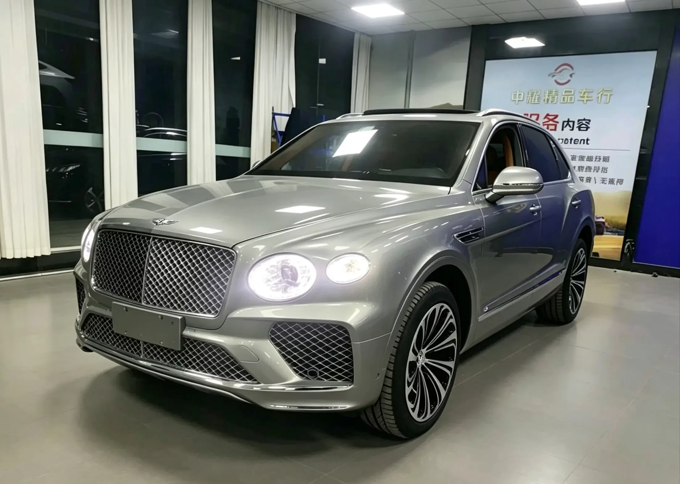 Bentley Bentayga