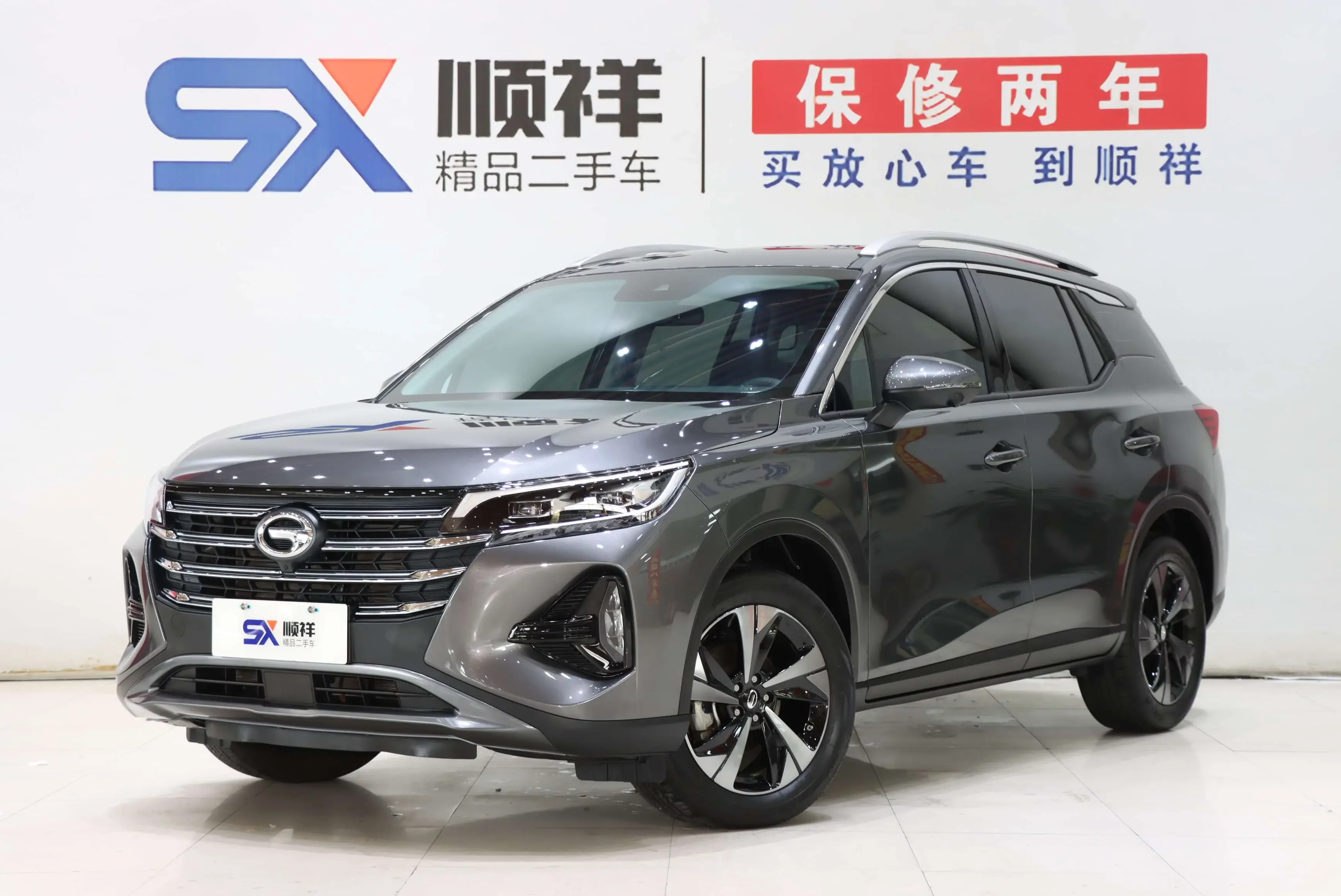 GAC Trumpchi GS4
