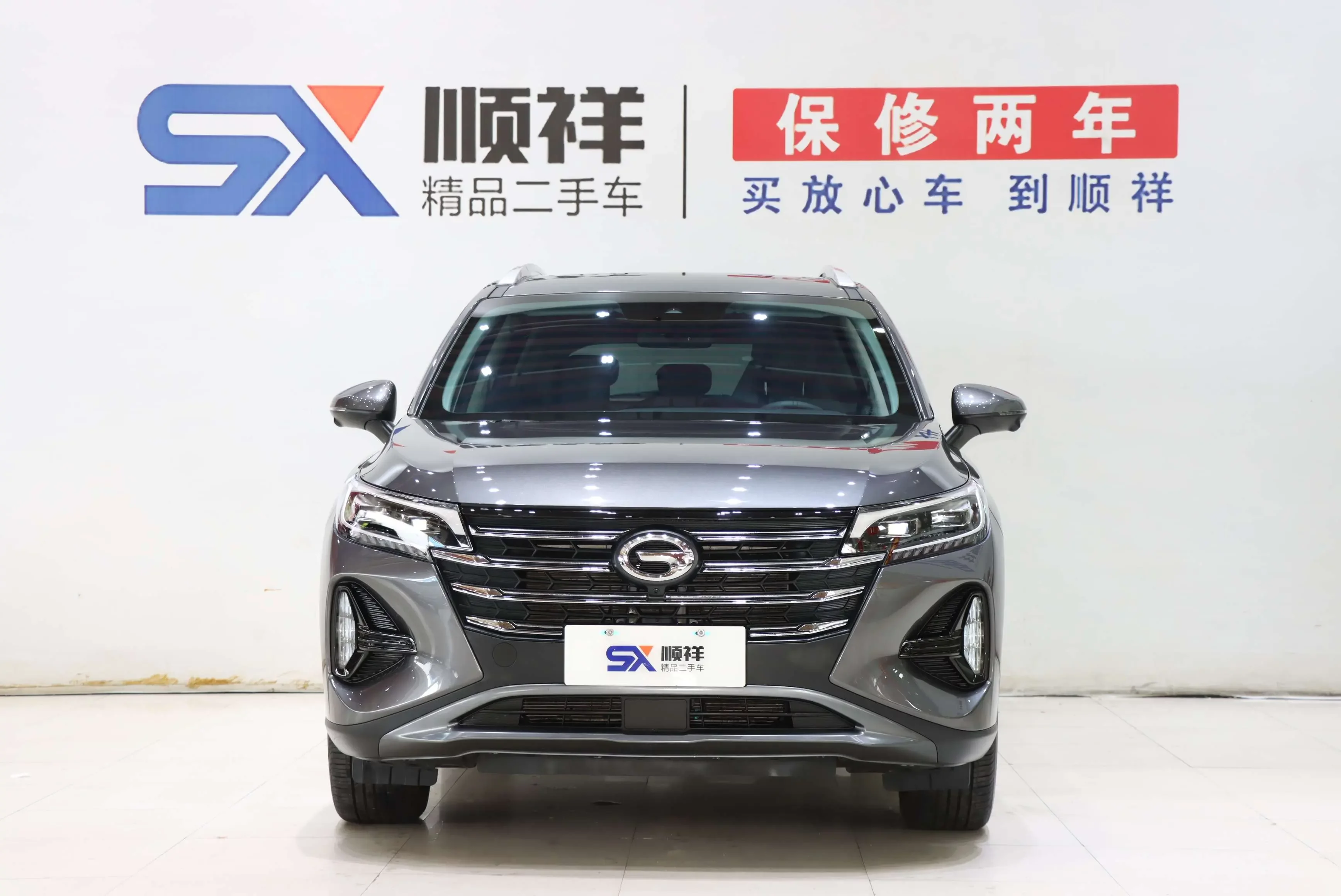 GAC Trumpchi GS4