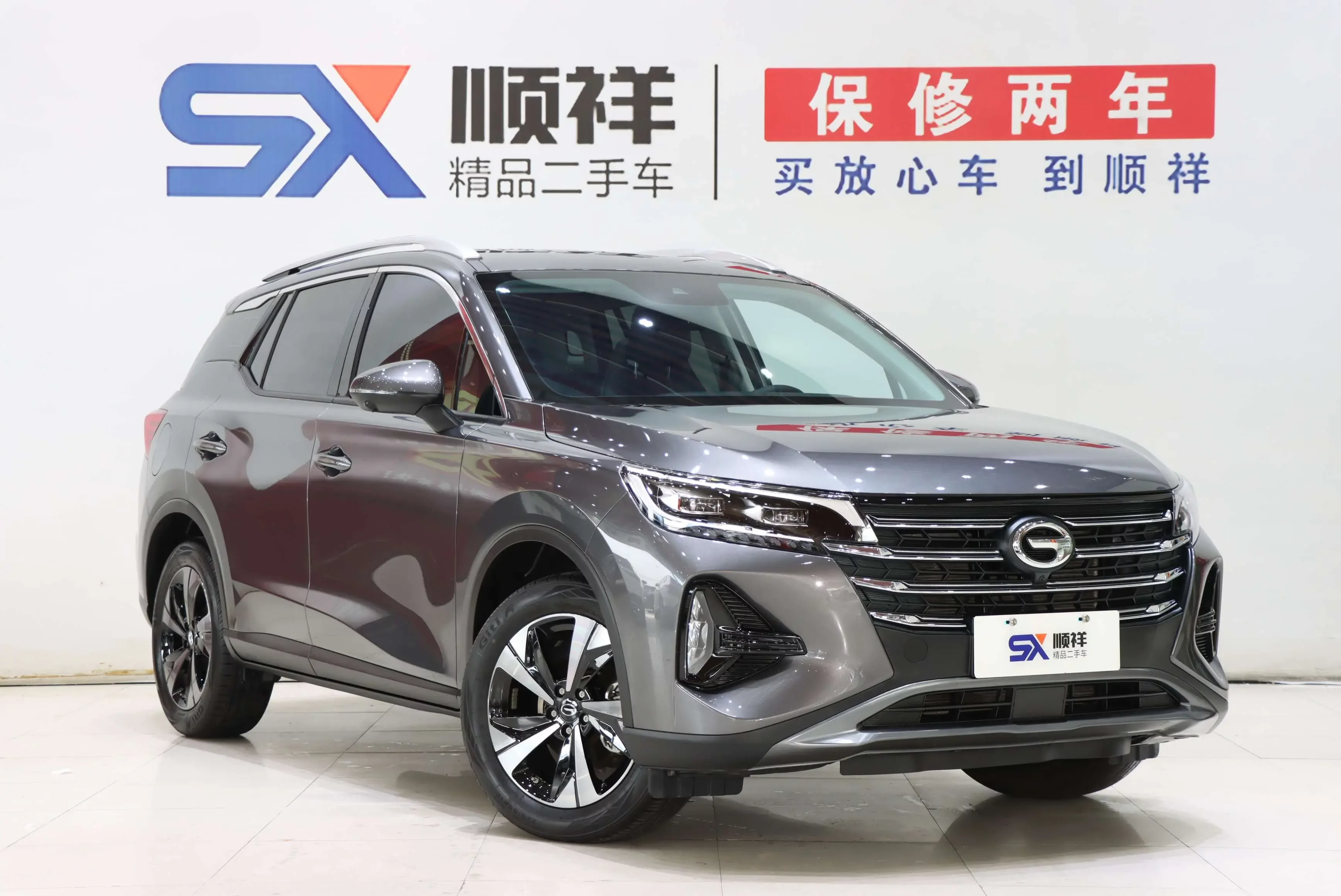 GAC Trumpchi GS4