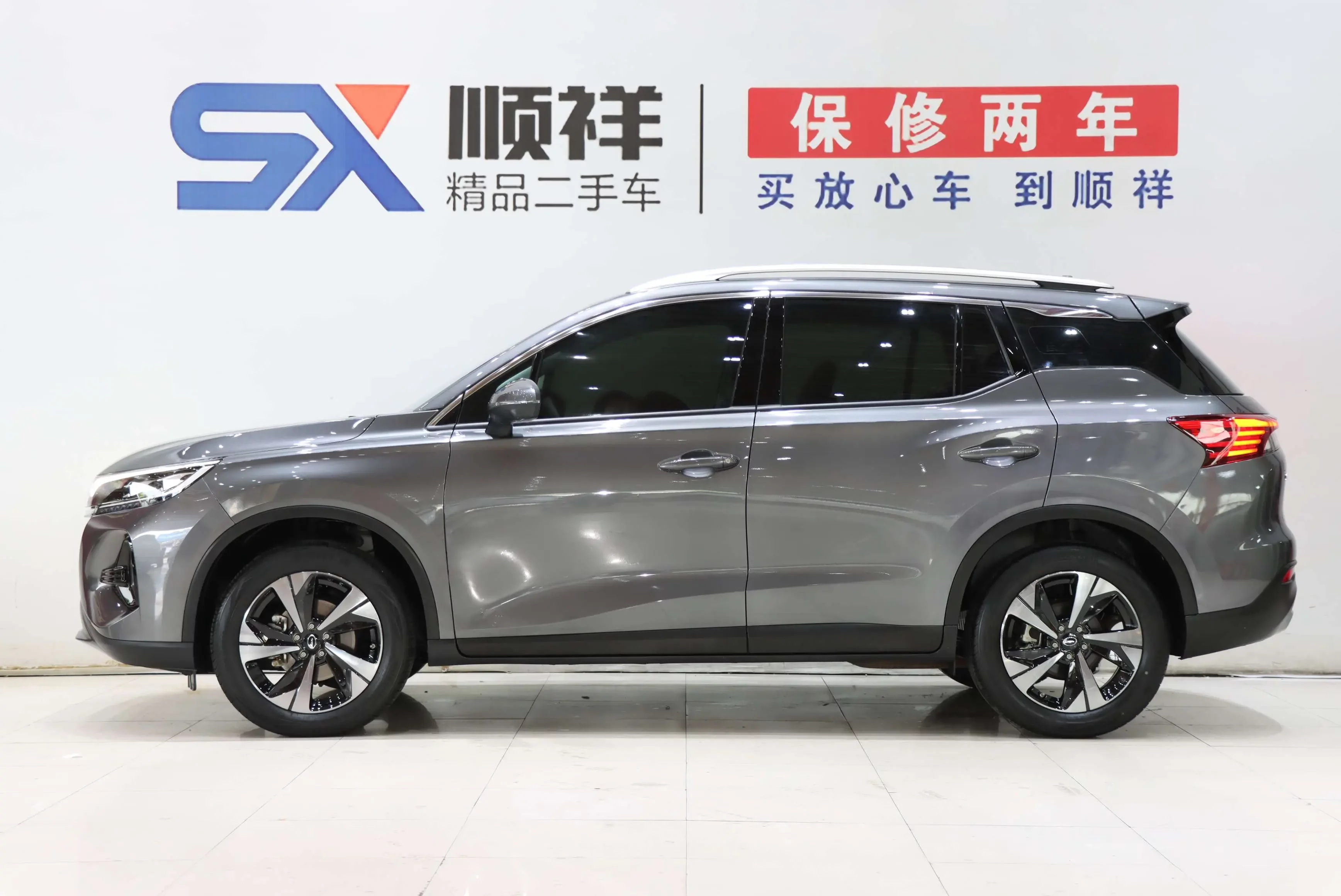 GAC Trumpchi GS4