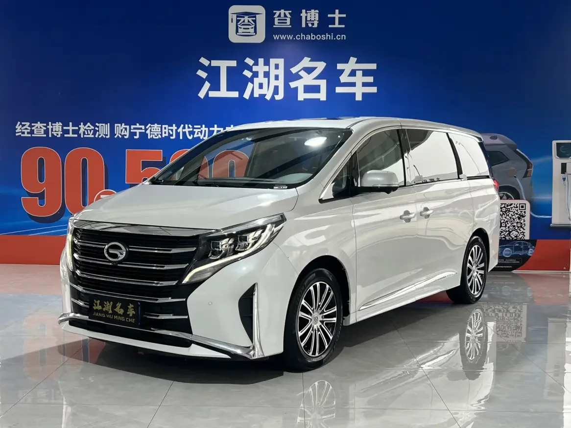 GAC Trumpchi M8