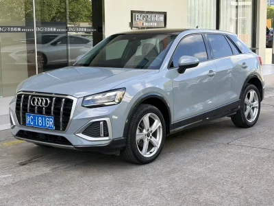 Audi Q2L