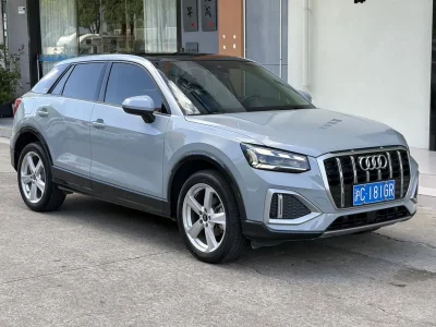 Audi Q2L
