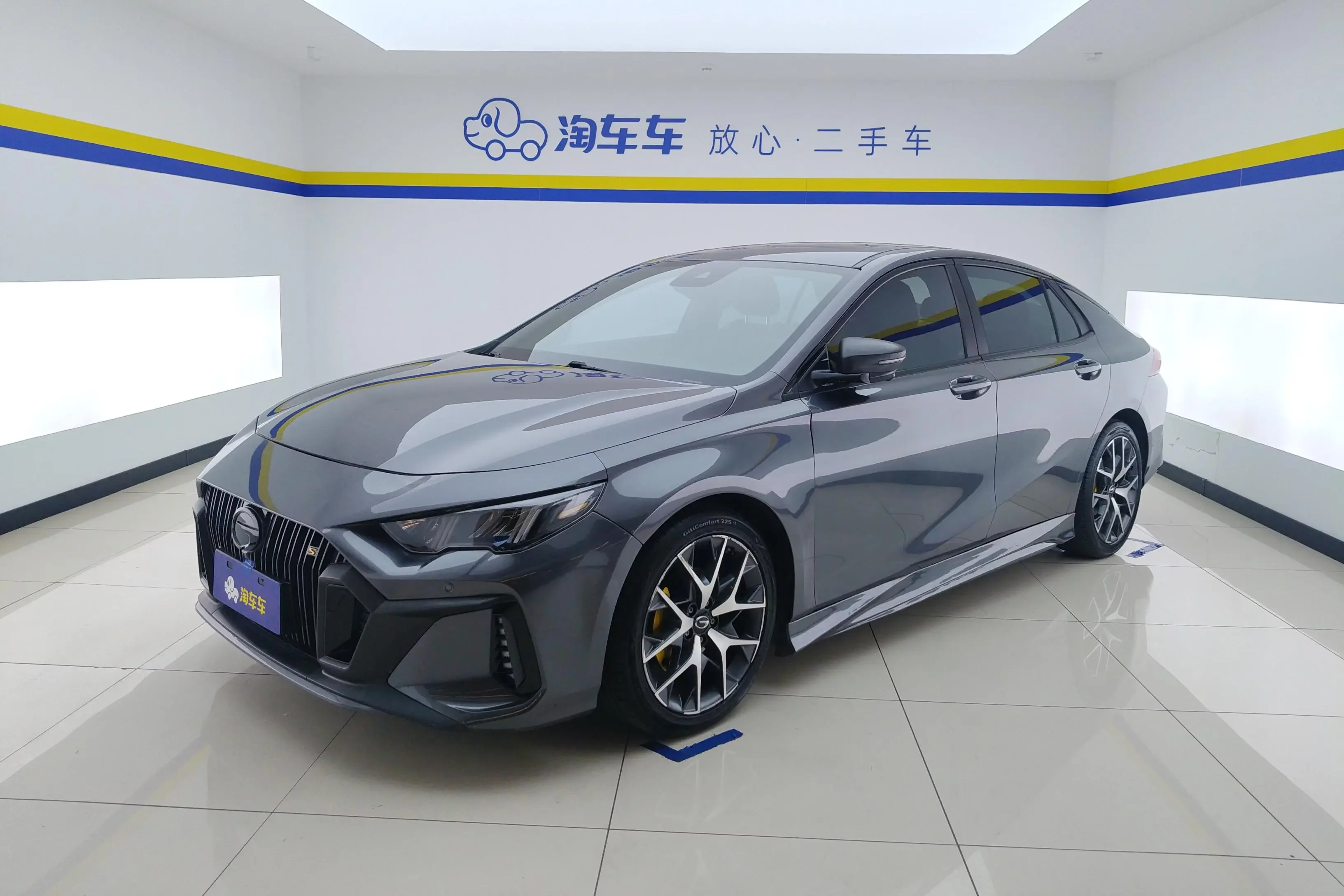 GAC Trumpchi Empow