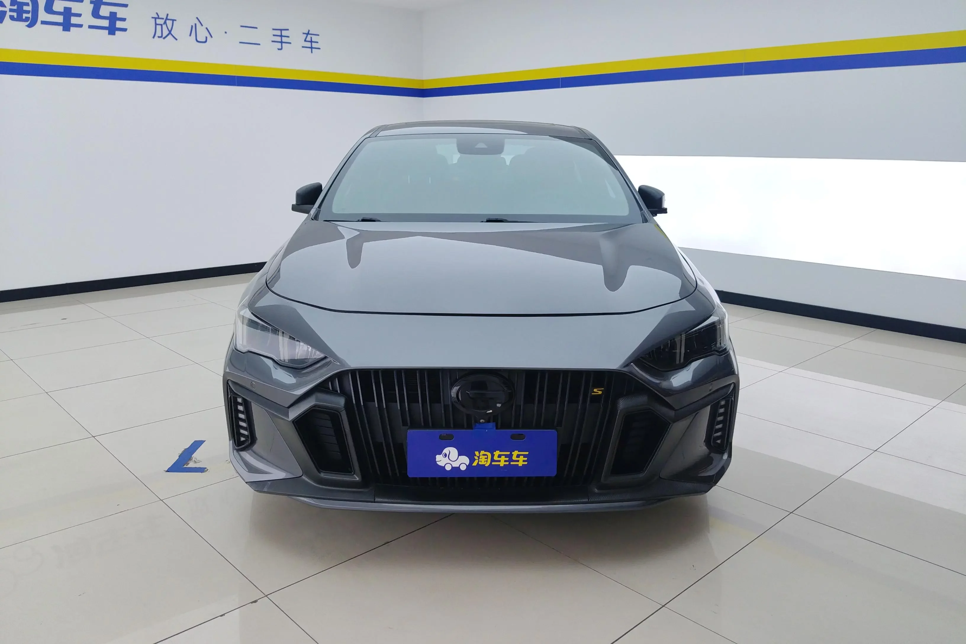 GAC Trumpchi Empow