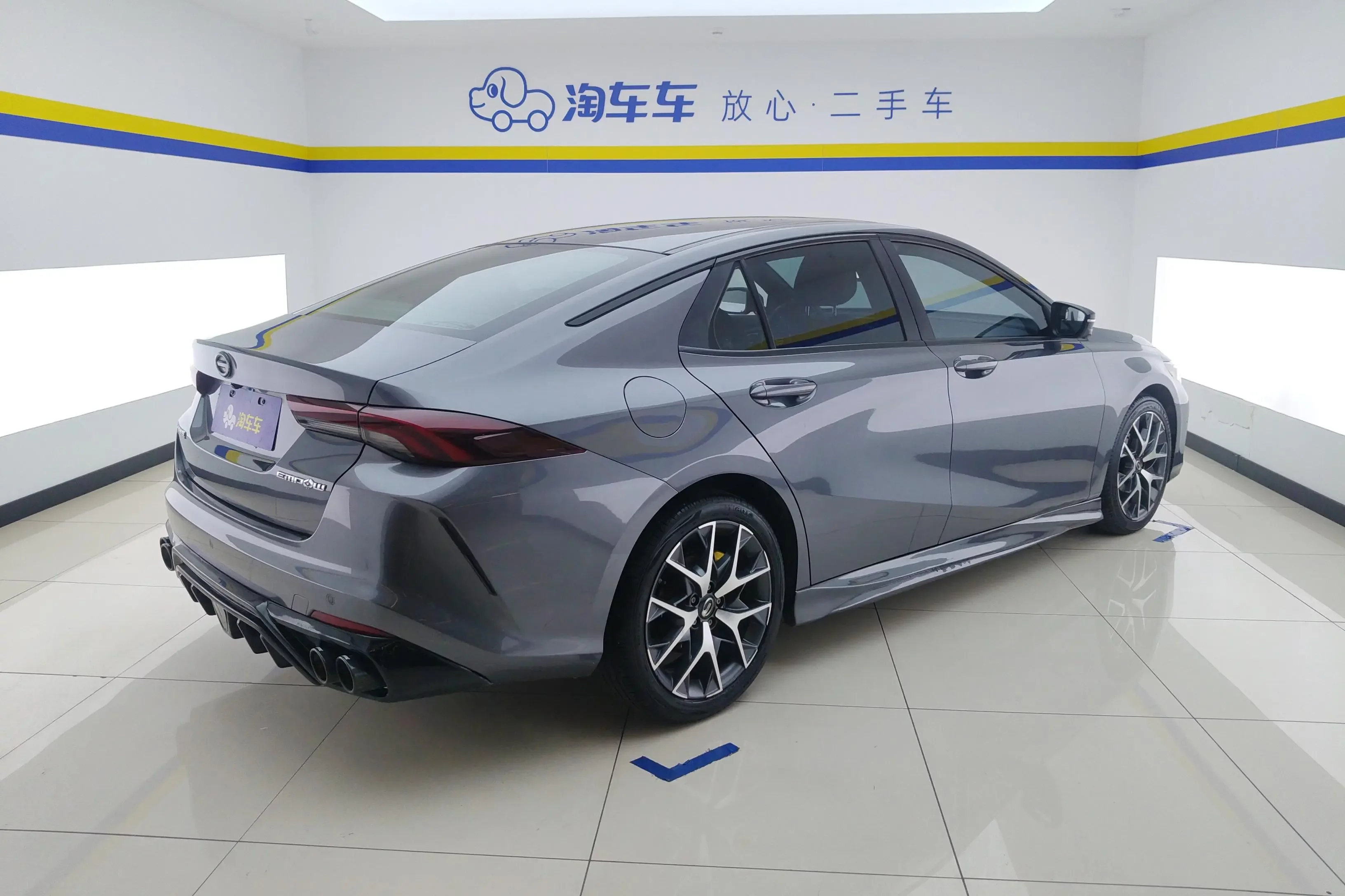 GAC Trumpchi Empow