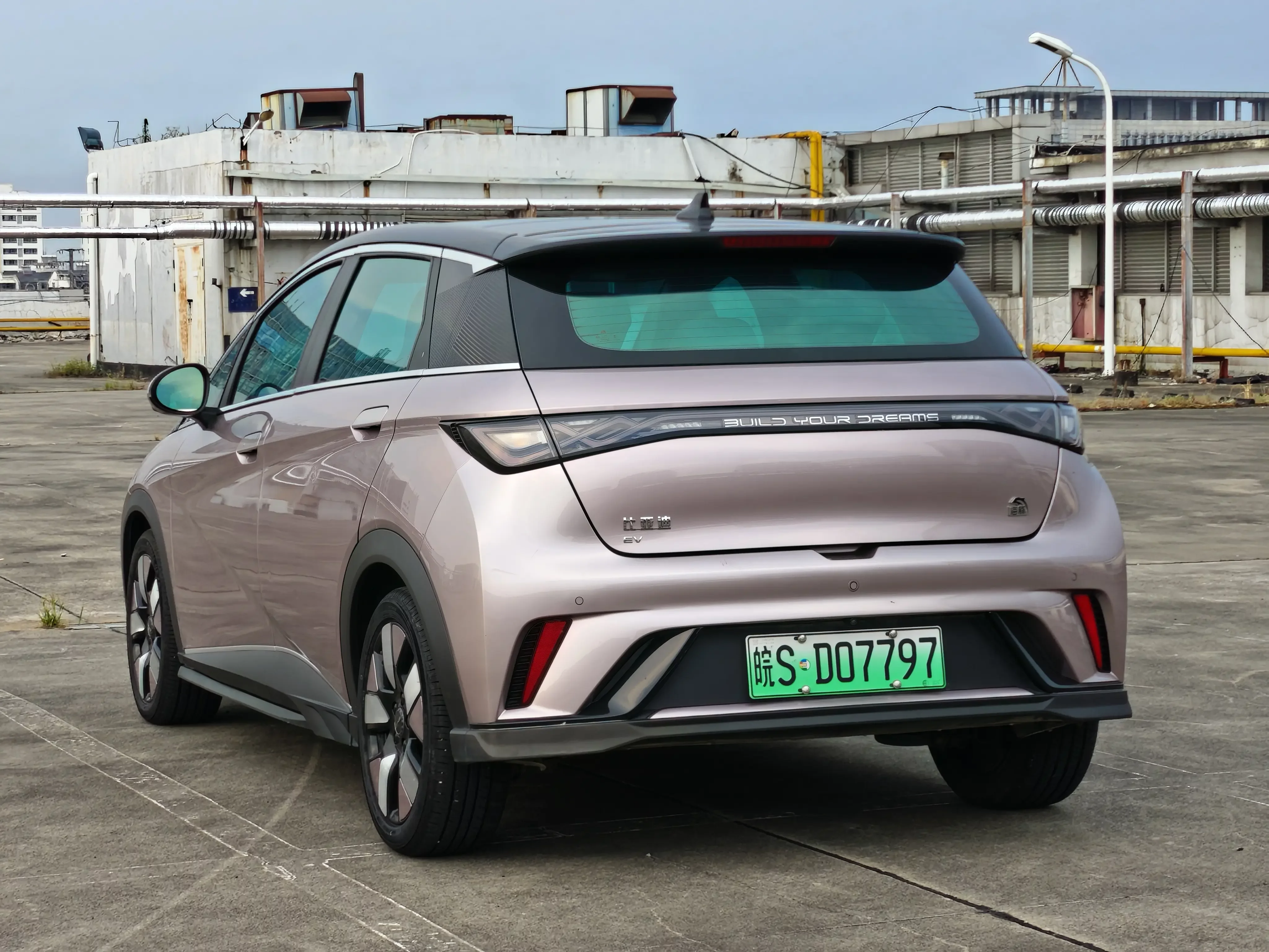 BYD Dolphin