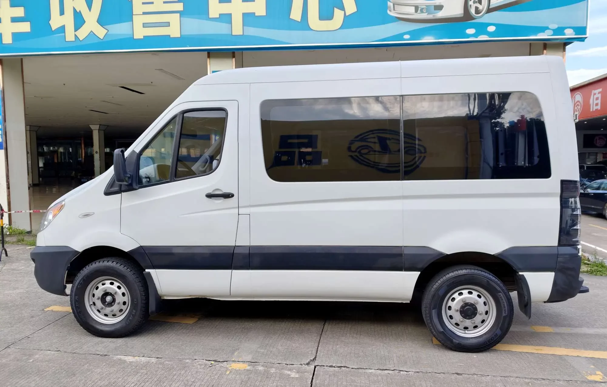 JAC Xing Rui