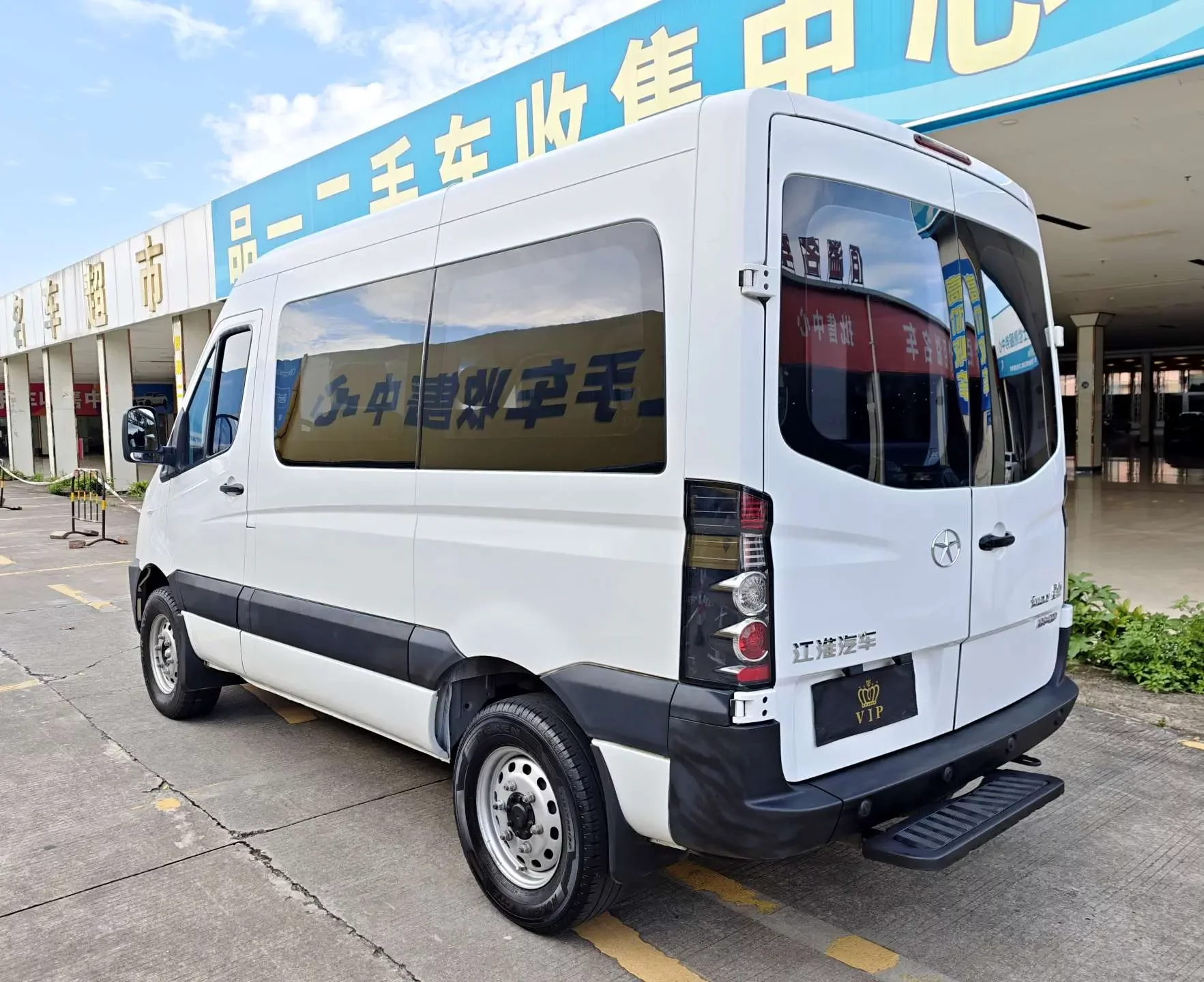 JAC Xing Rui