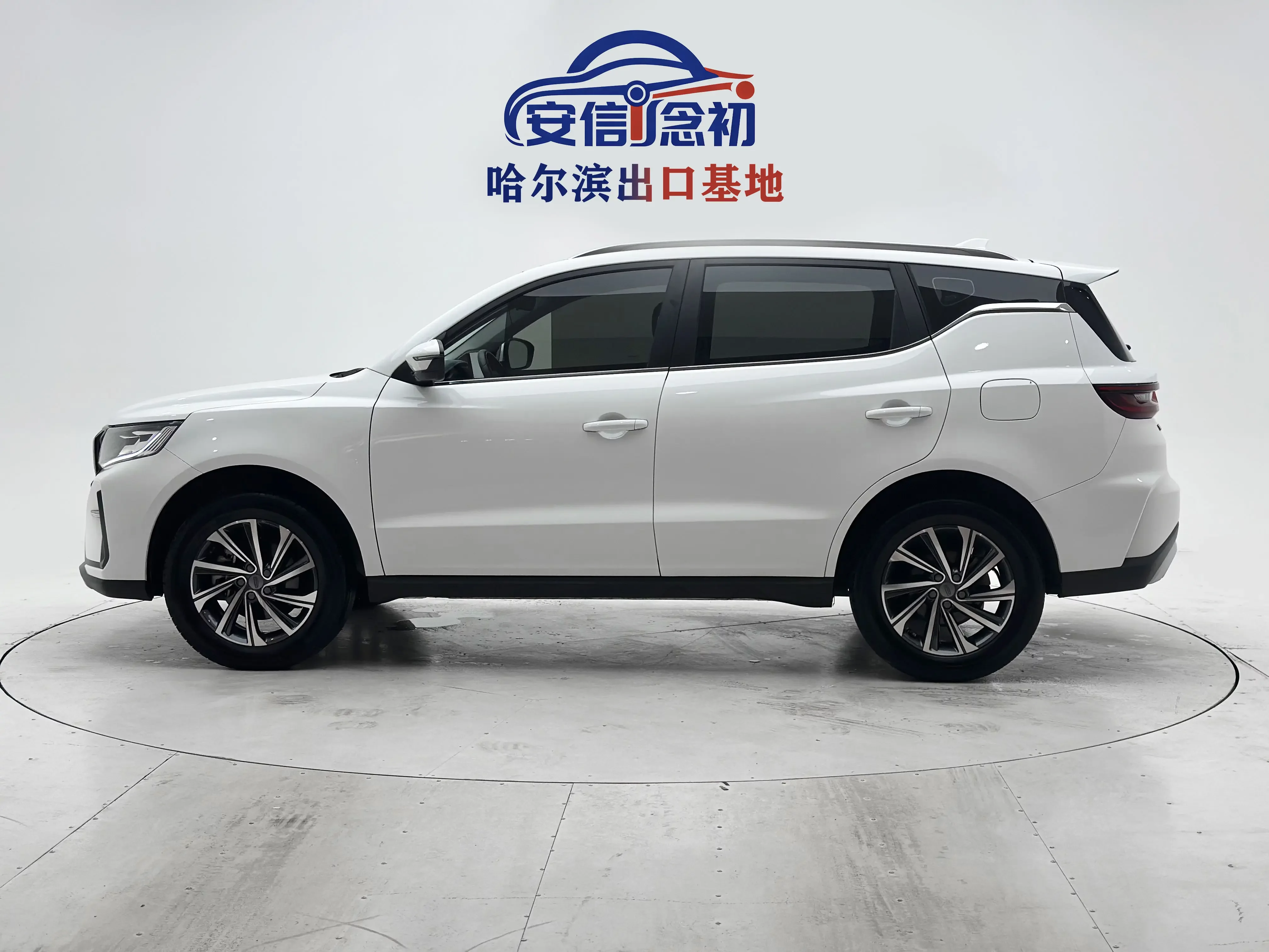 Geely Vision X6