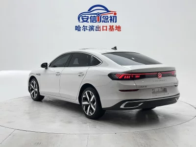 Volkswagen Lamando