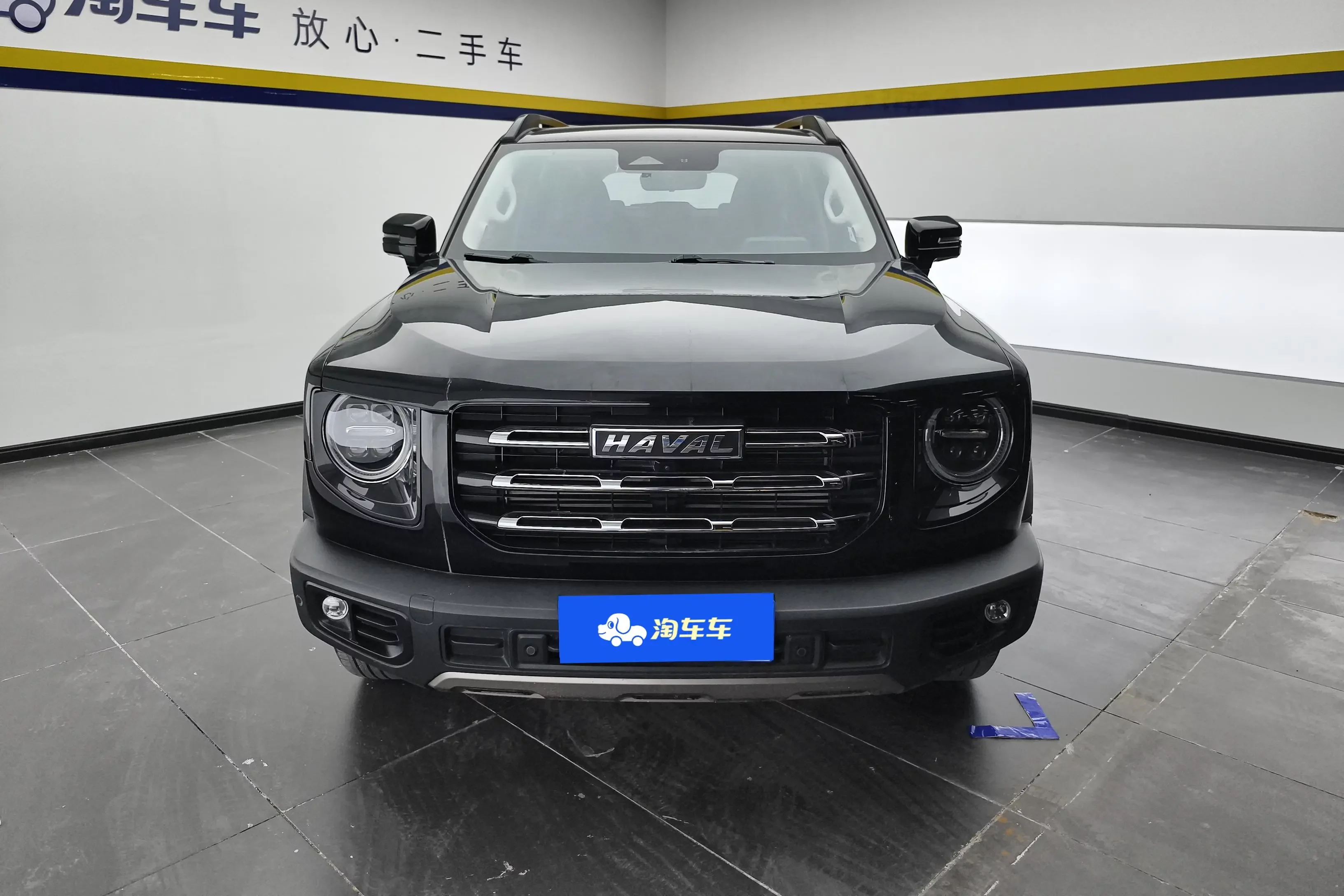 Haval Dargo