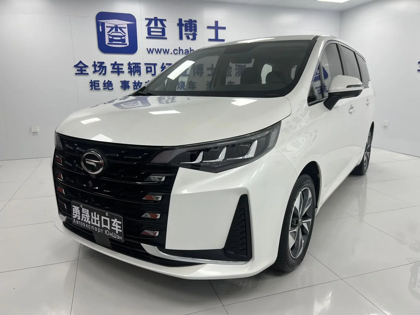 GAC Trumpchi M6