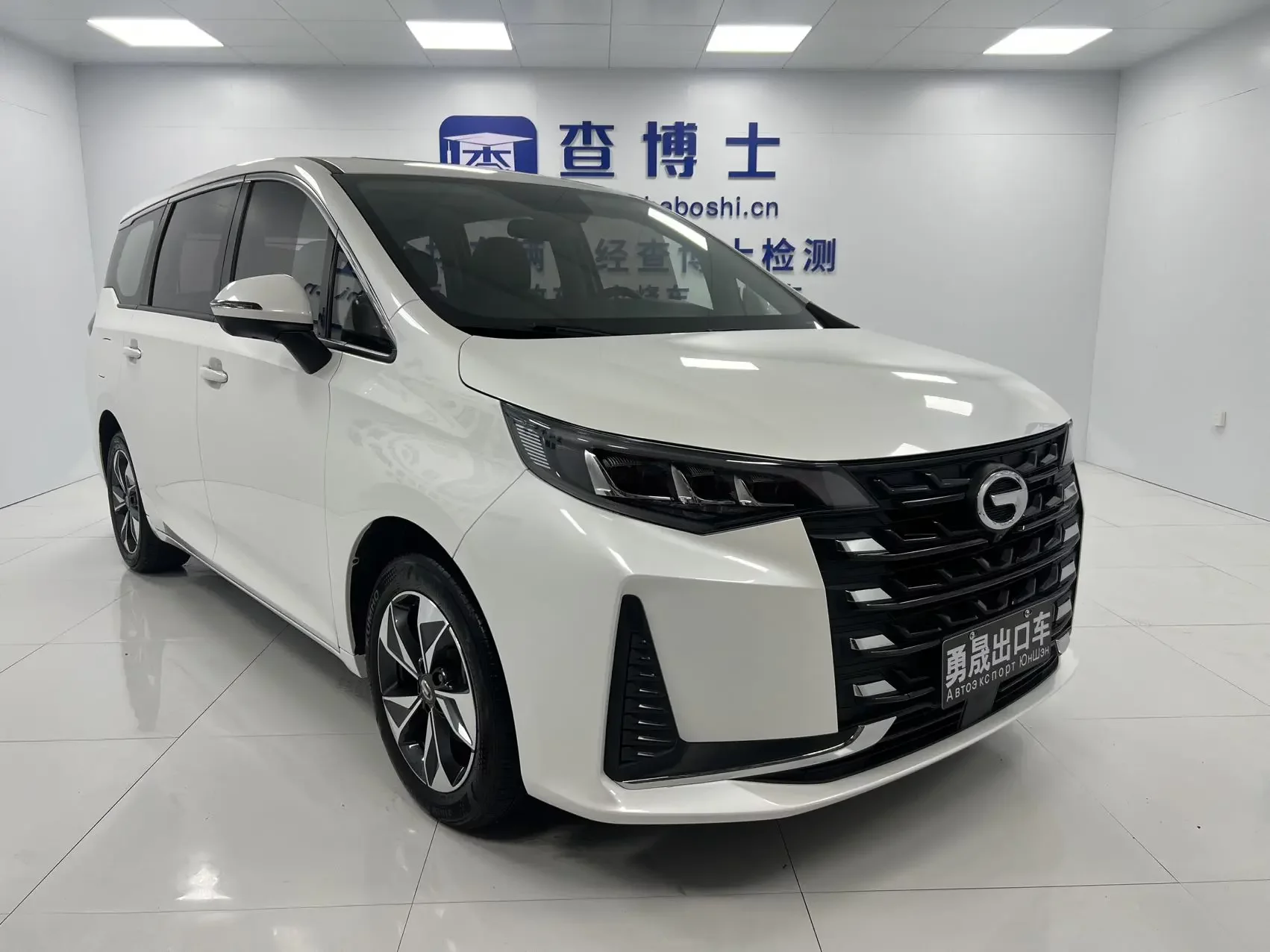 GAC Trumpchi M6