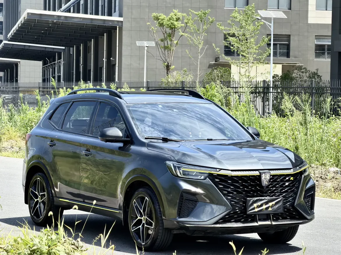 Roewe RX5