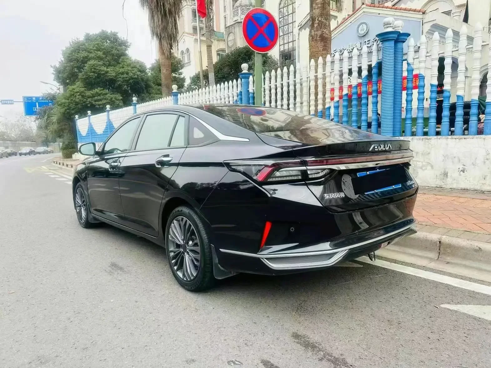 Dongfeng Yixuan MAX