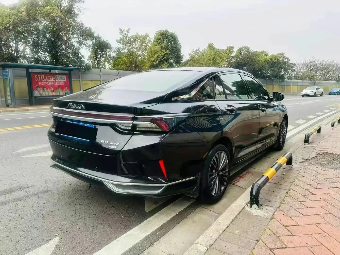 Dongfeng Yixuan MAX