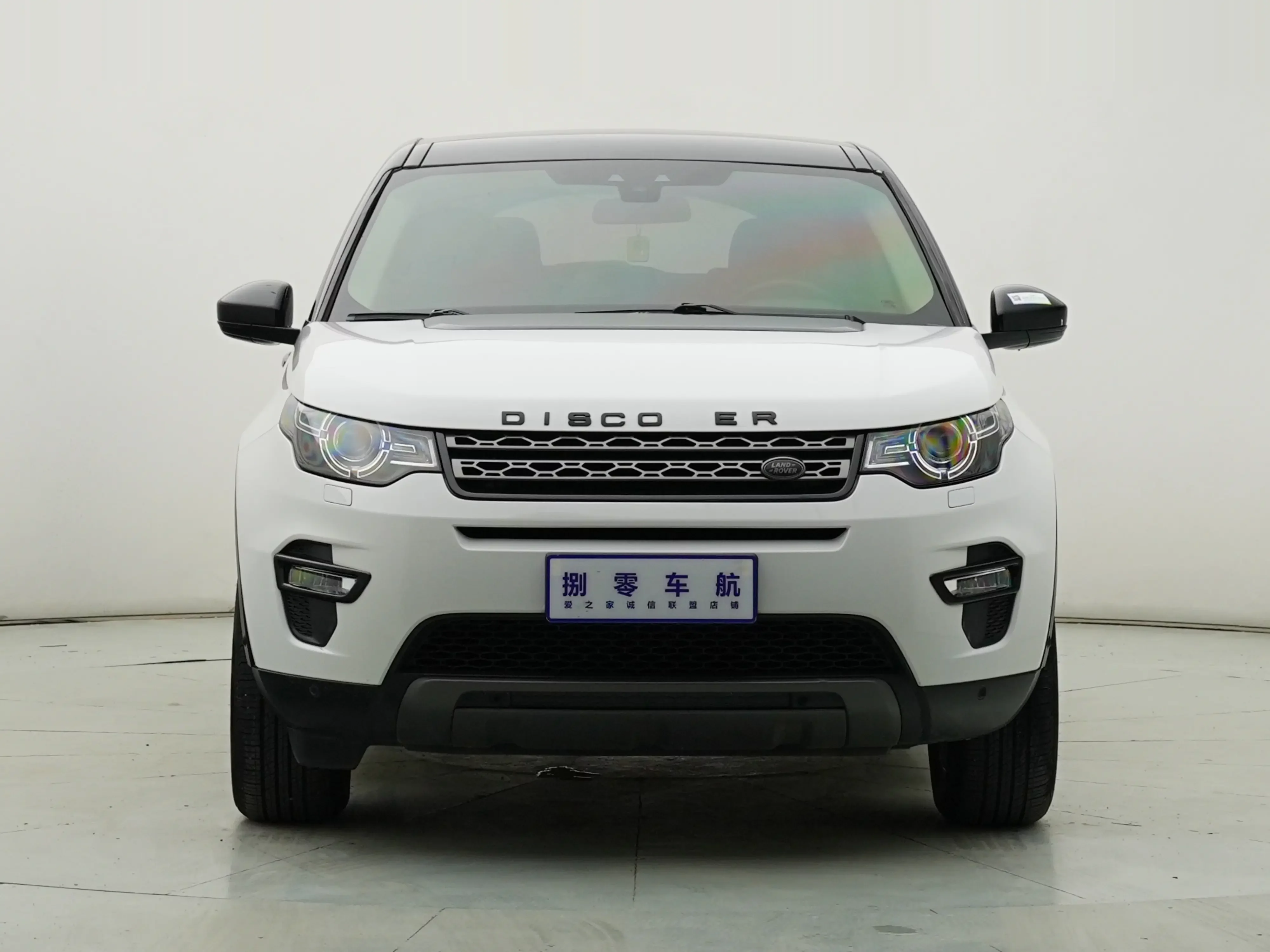 Land Rover Discover the magic