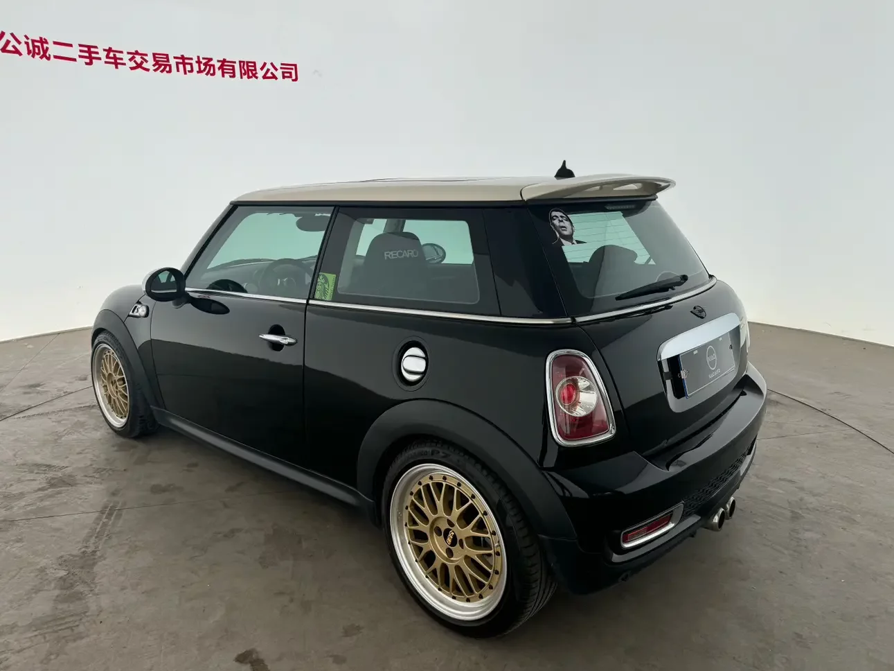 MINI MINI