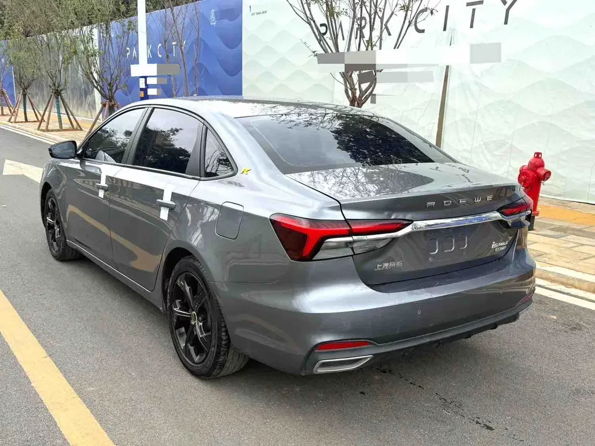 Roewe i6 MAX