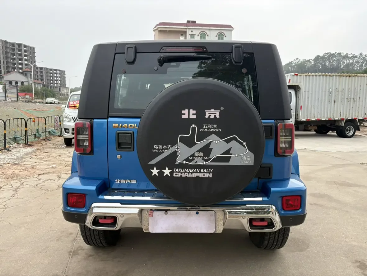 BAIC Beijing Off-road BJ40