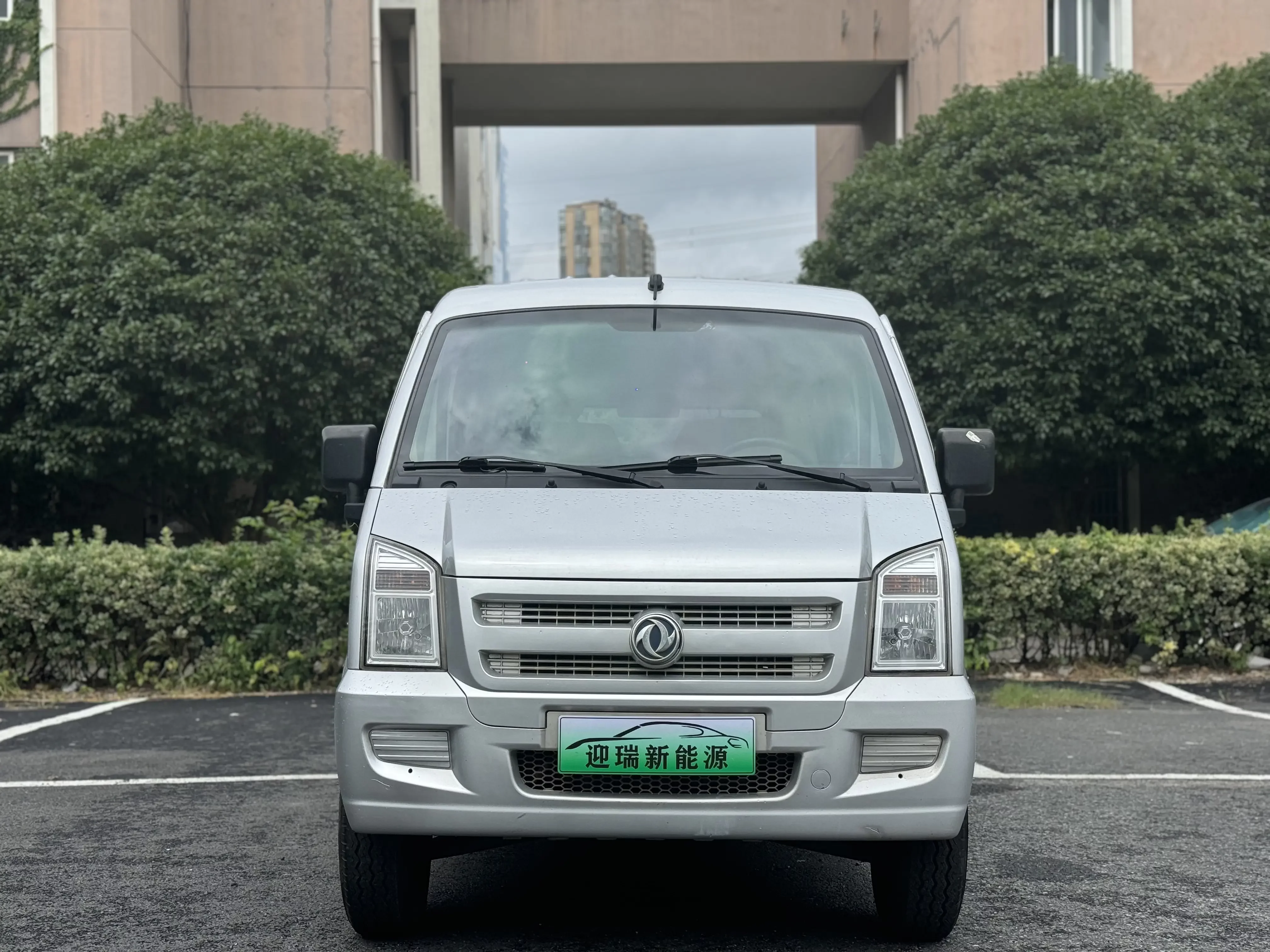 Dongfeng Xiaokang EC36