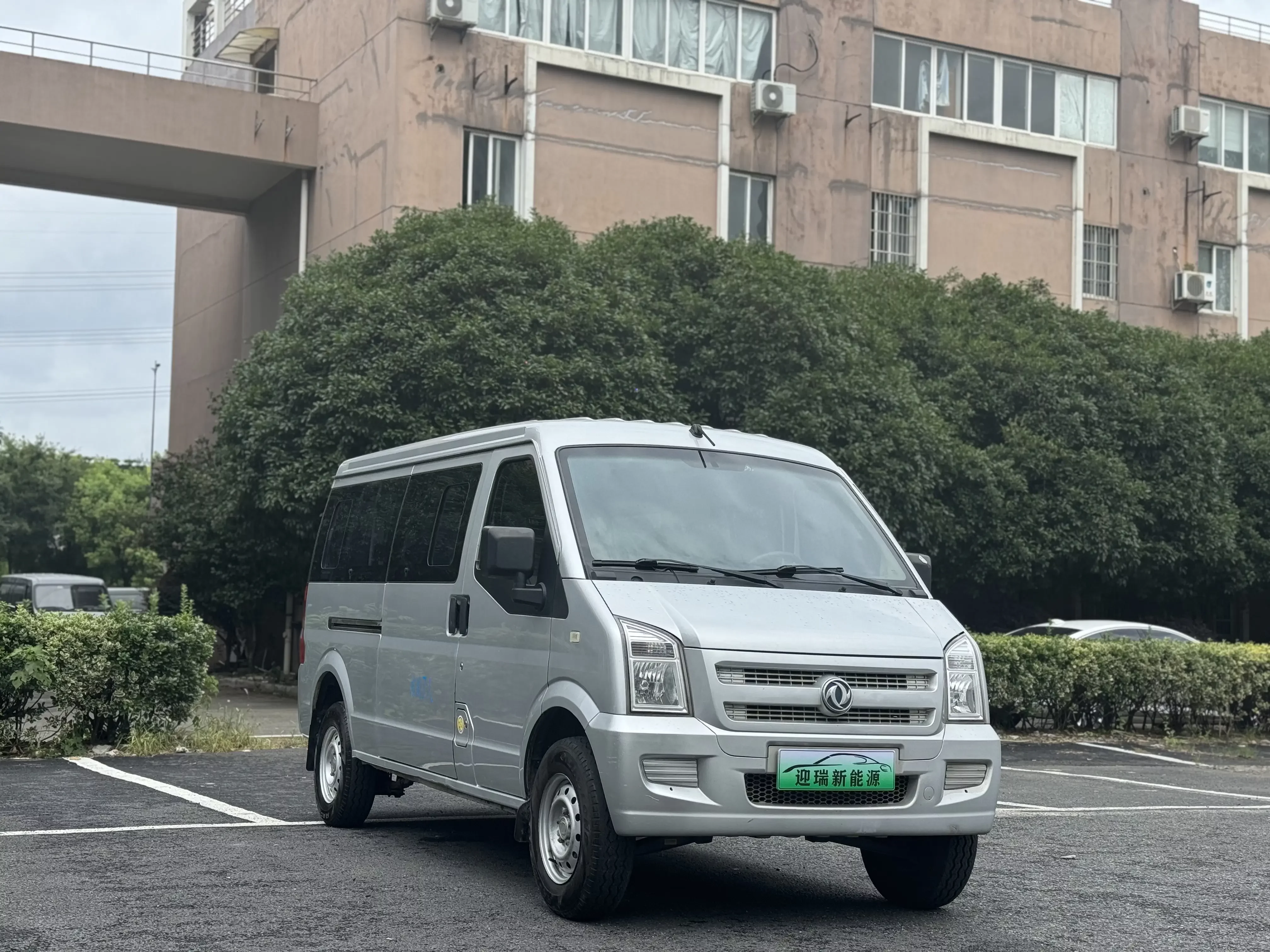 Dongfeng Xiaokang EC36