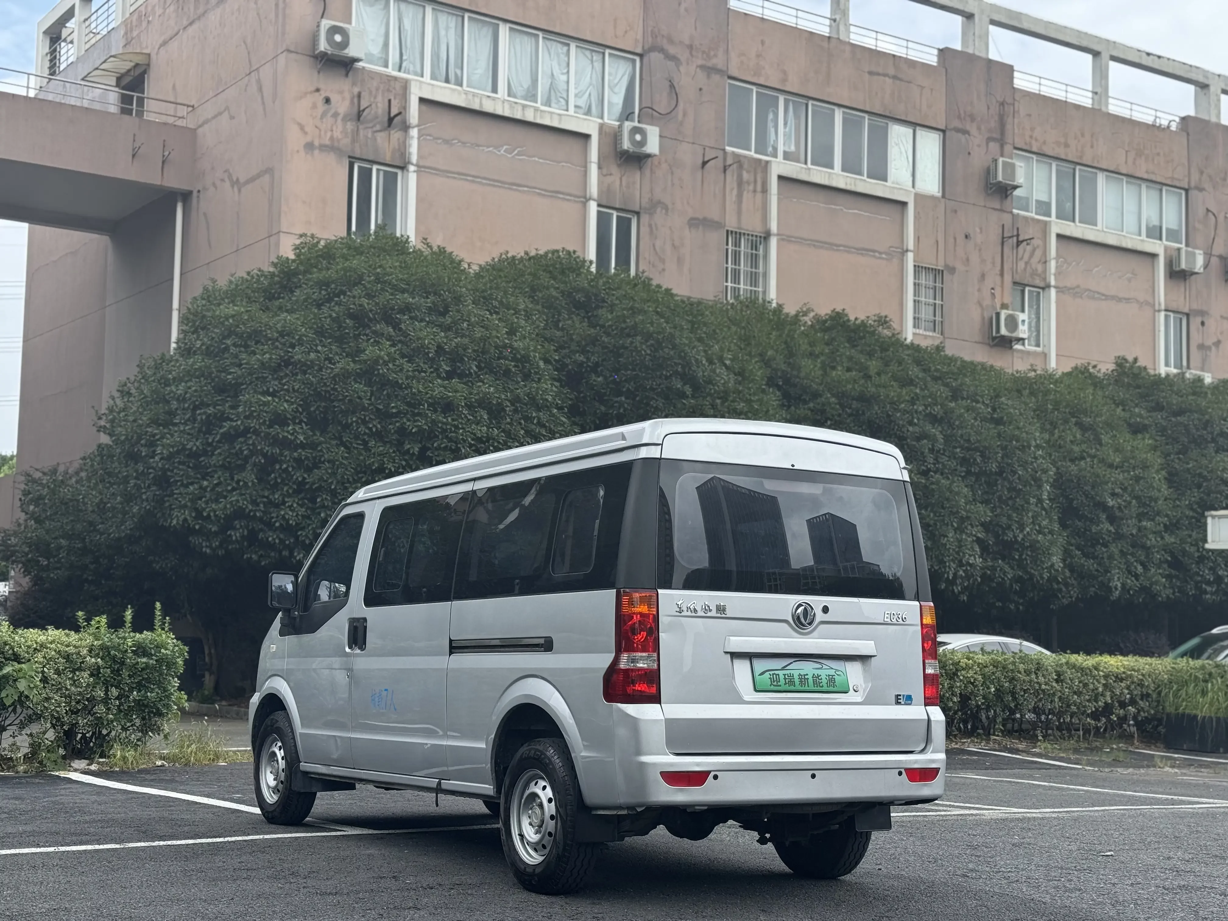 Dongfeng Xiaokang EC36