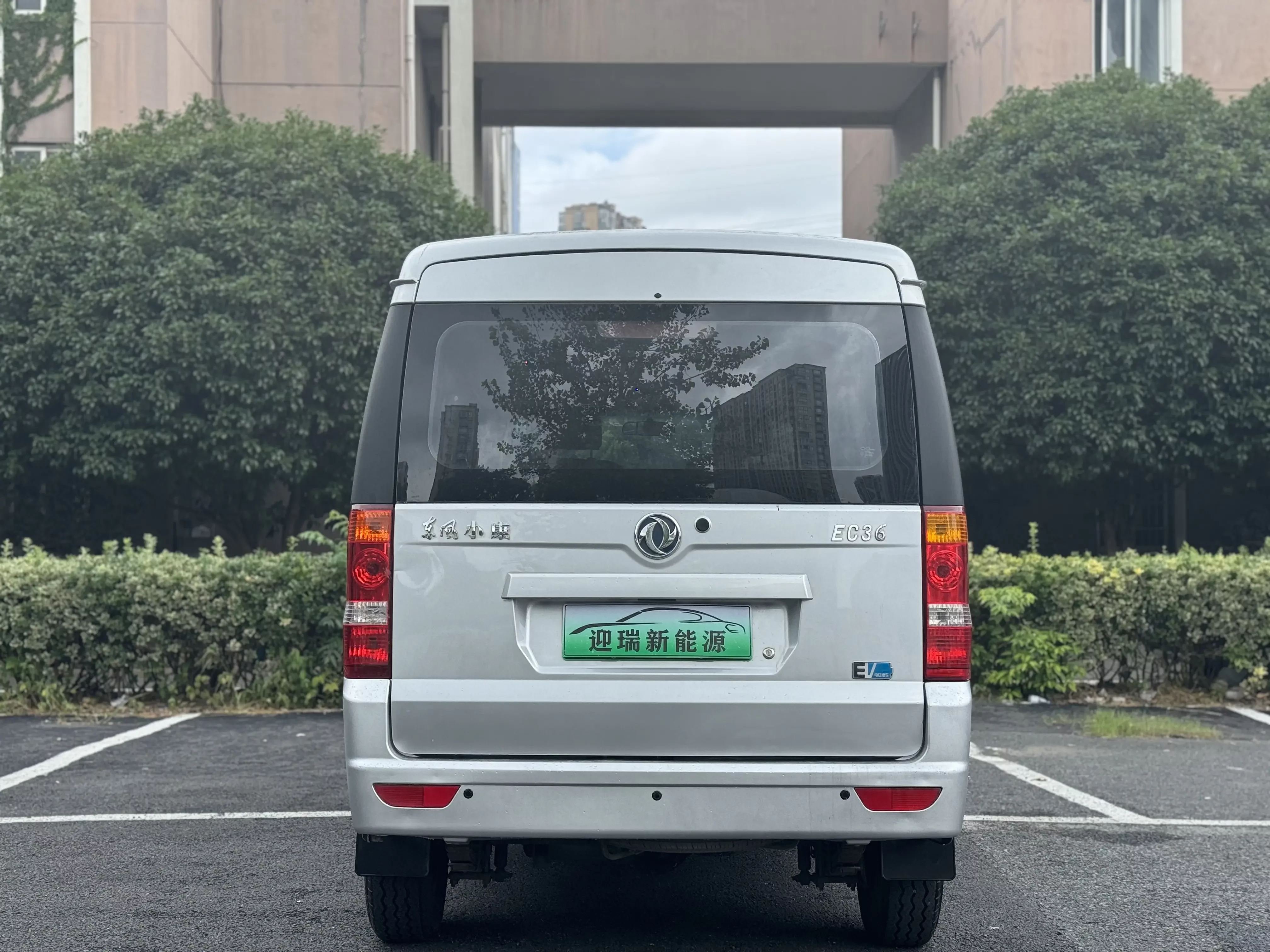 Dongfeng Xiaokang EC36