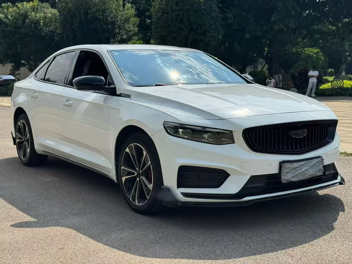 Geely Preface