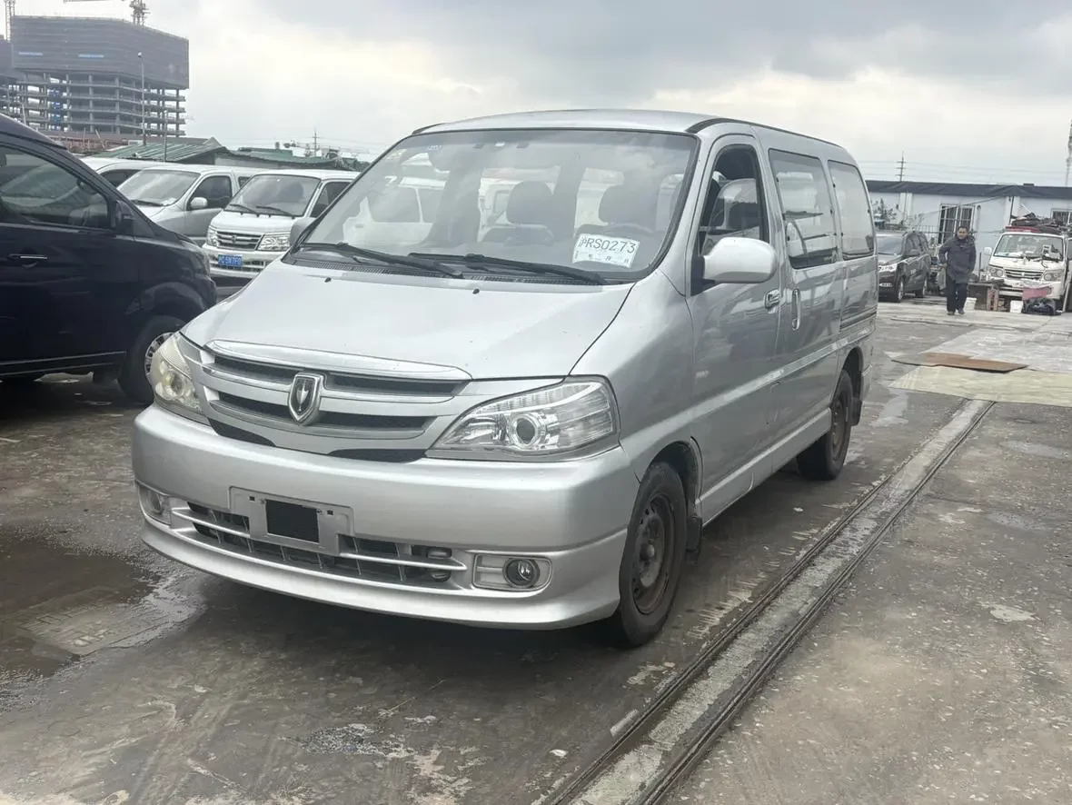Jinbei Grace