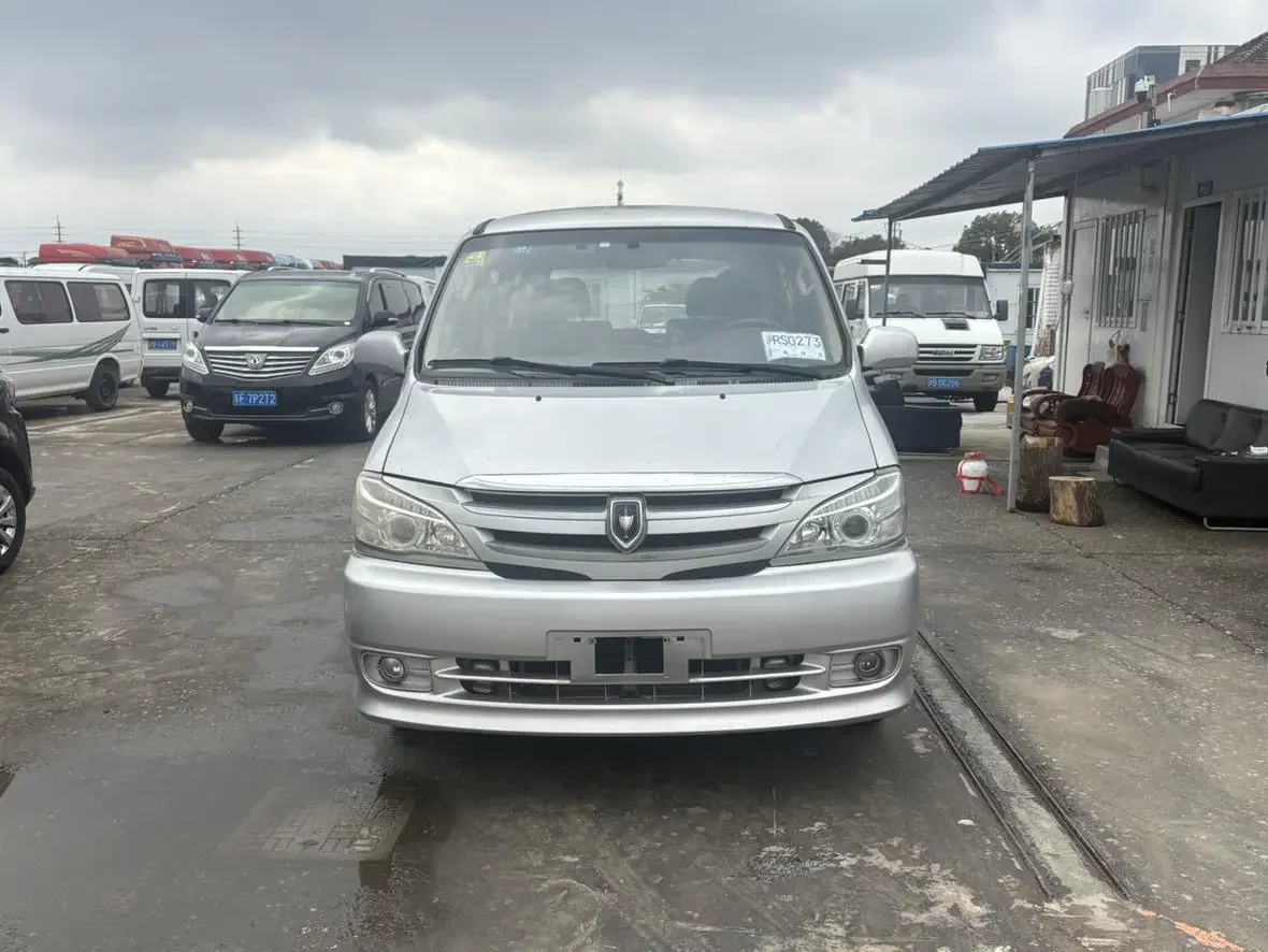 Jinbei Grace